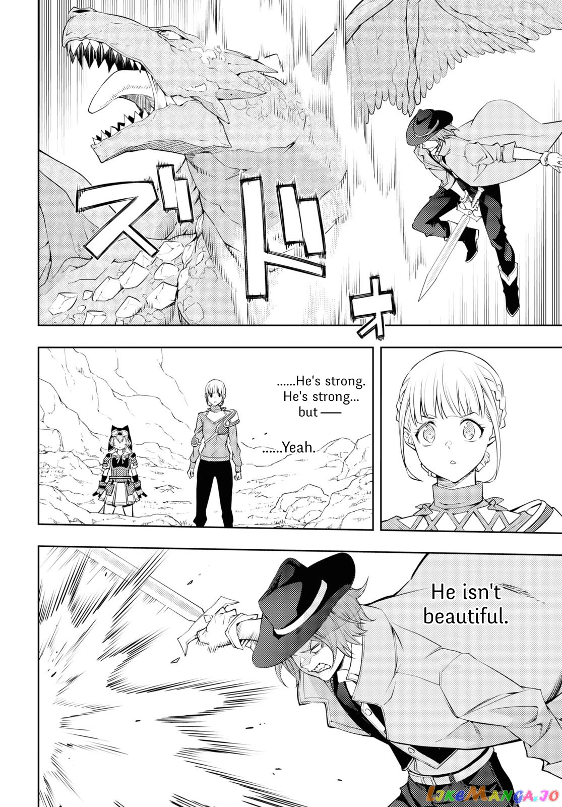The Former Top 1’s Sub-Character Training Diary ~A Dedicated Player Is Currently Conquering Another World!~ chapter 39 - page 11