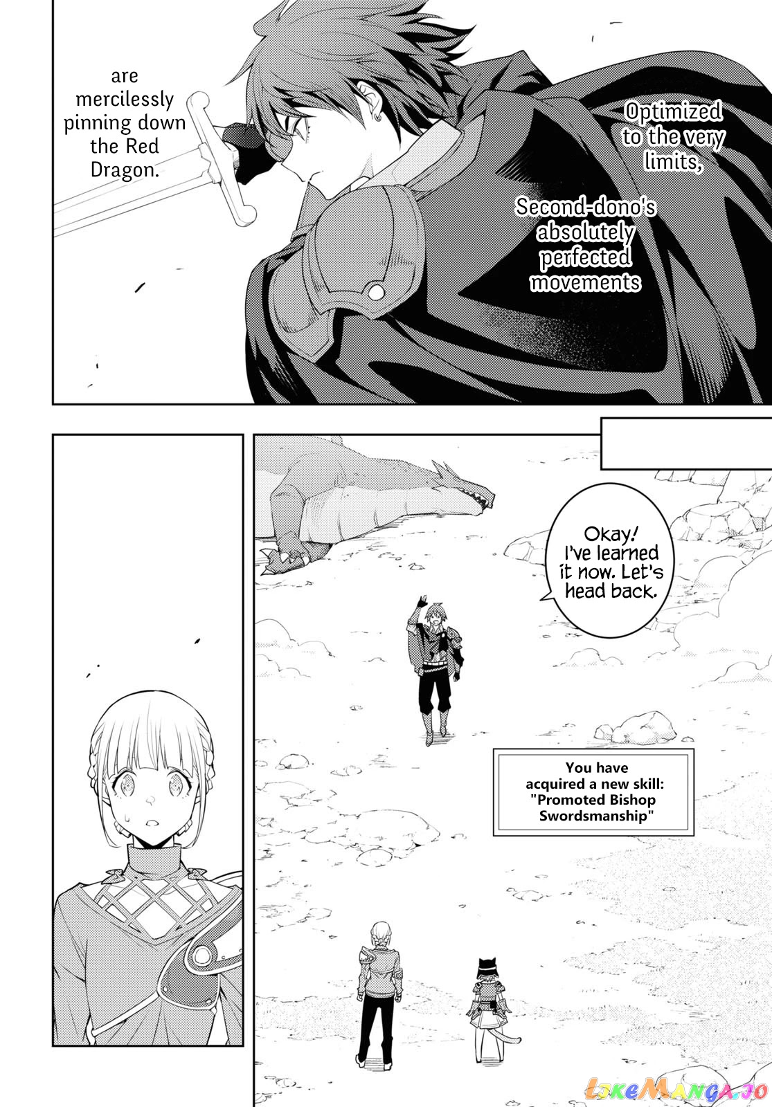 The Former Top 1’s Sub-Character Training Diary ~A Dedicated Player Is Currently Conquering Another World!~ chapter 39 - page 5