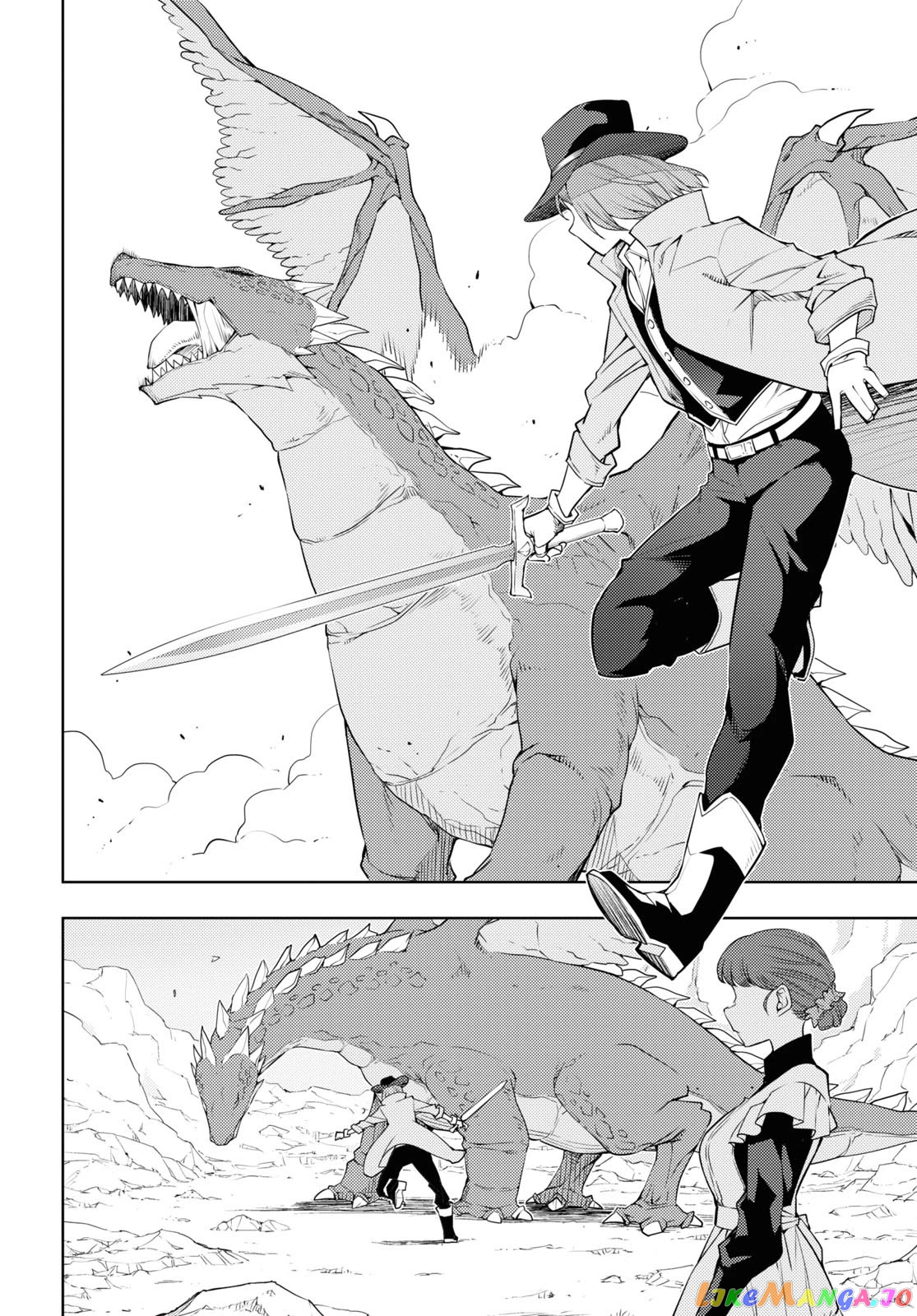 The Former Top 1’s Sub-Character Training Diary ~A Dedicated Player Is Currently Conquering Another World!~ chapter 39 - page 9