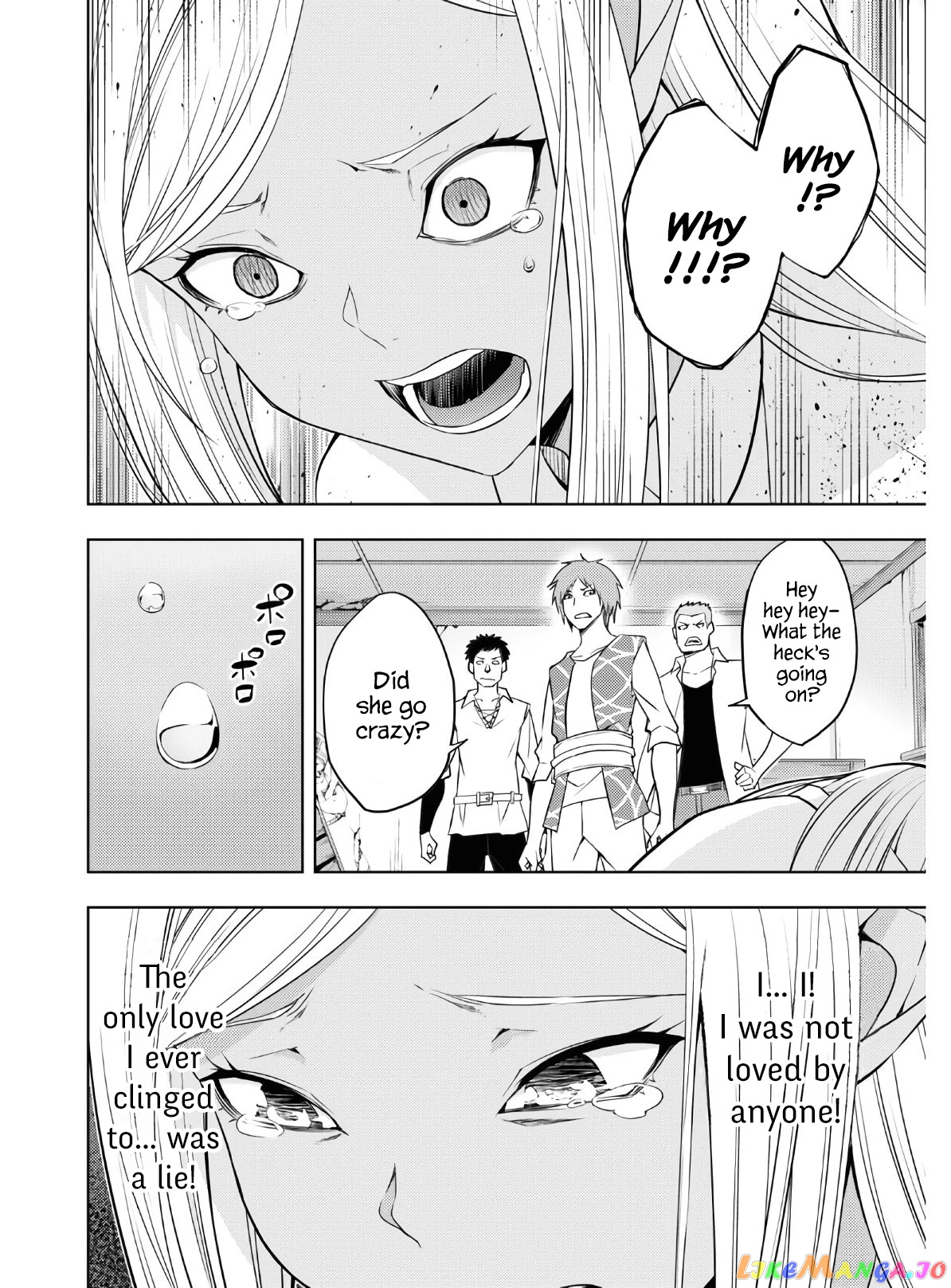 The Former Top 1’s Sub-Character Training Diary ~A Dedicated Player Is Currently Conquering Another World!~ chapter 22 - page 10