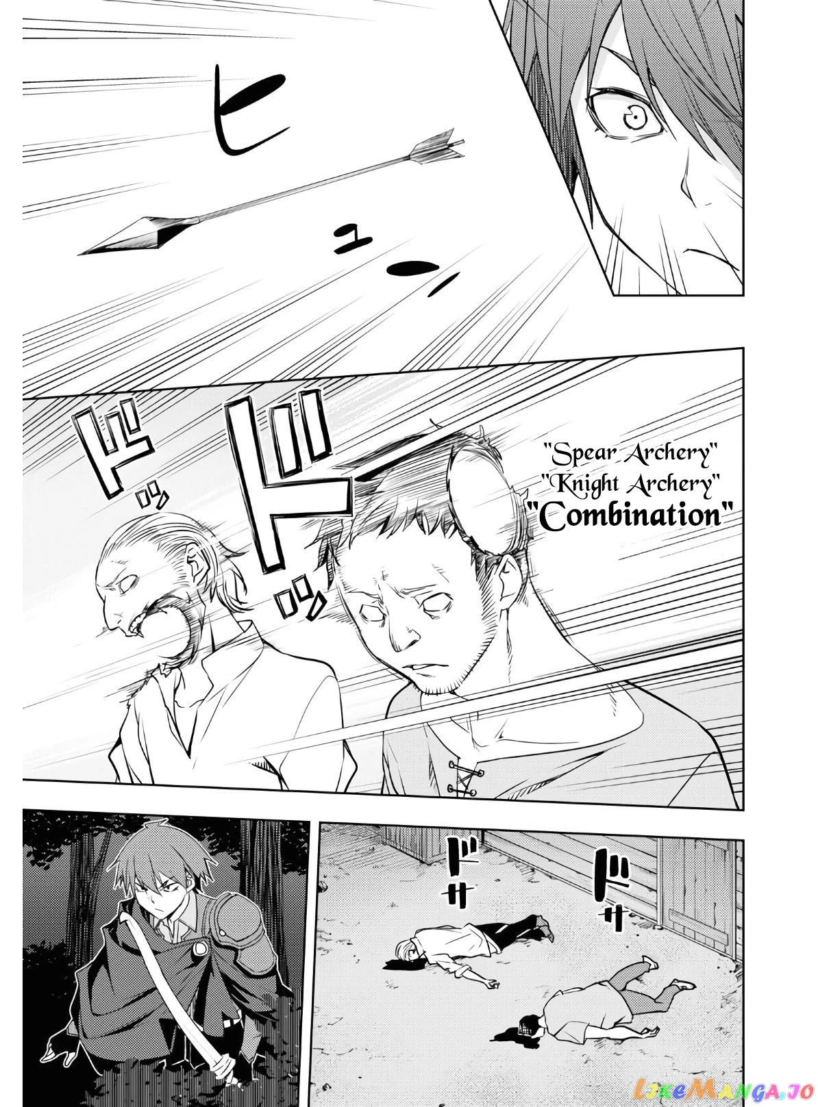 The Former Top 1’s Sub-Character Training Diary ~A Dedicated Player Is Currently Conquering Another World!~ chapter 22 - page 13