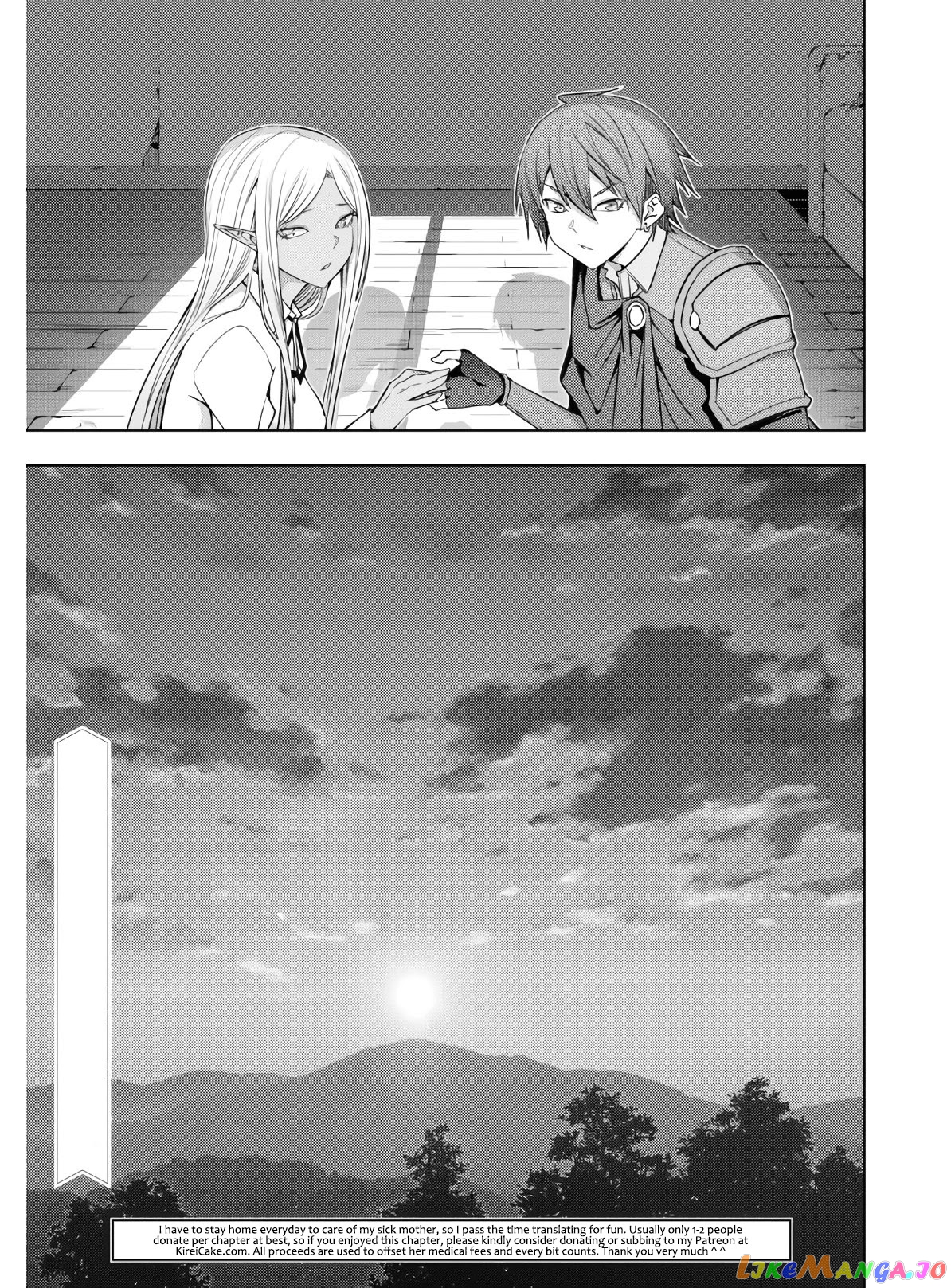 The Former Top 1’s Sub-Character Training Diary ~A Dedicated Player Is Currently Conquering Another World!~ chapter 22 - page 23