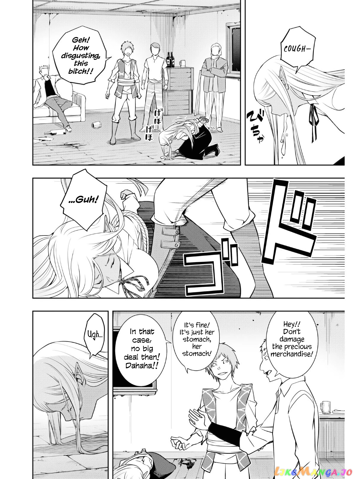 The Former Top 1’s Sub-Character Training Diary ~A Dedicated Player Is Currently Conquering Another World!~ chapter 22 - page 8