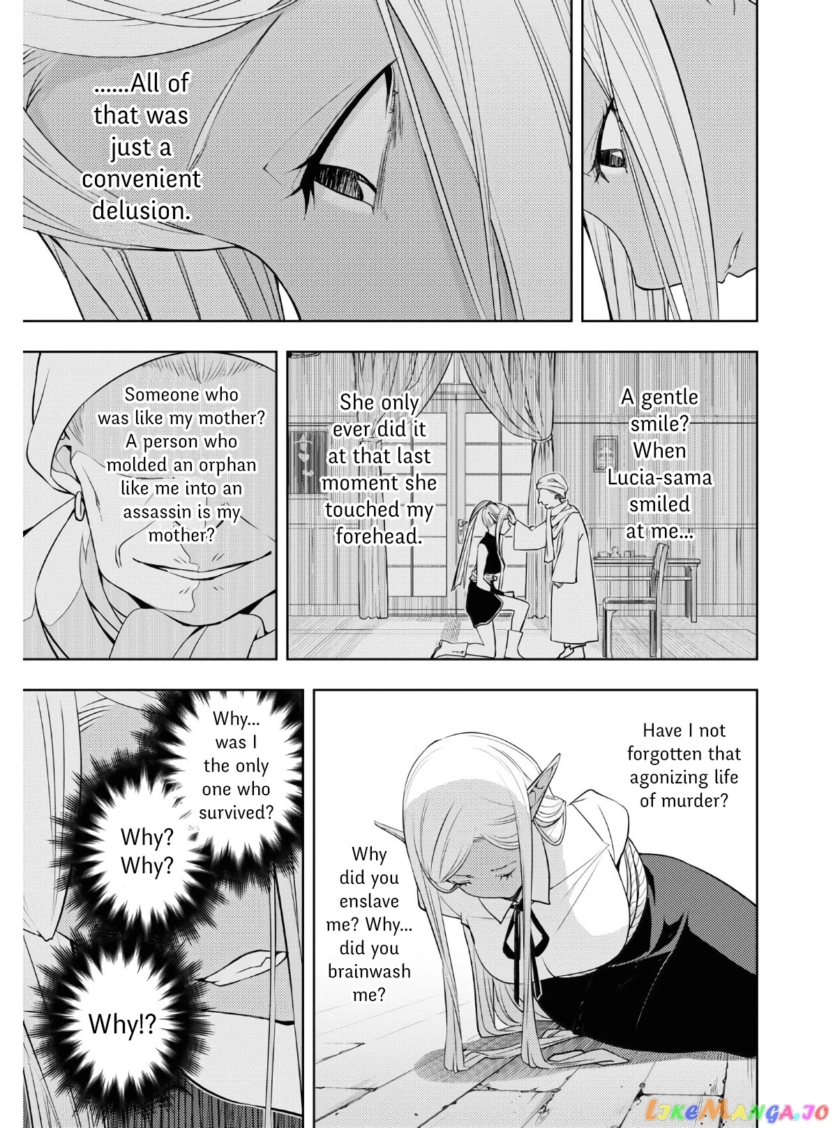 The Former Top 1’s Sub-Character Training Diary ~A Dedicated Player Is Currently Conquering Another World!~ chapter 22 - page 9