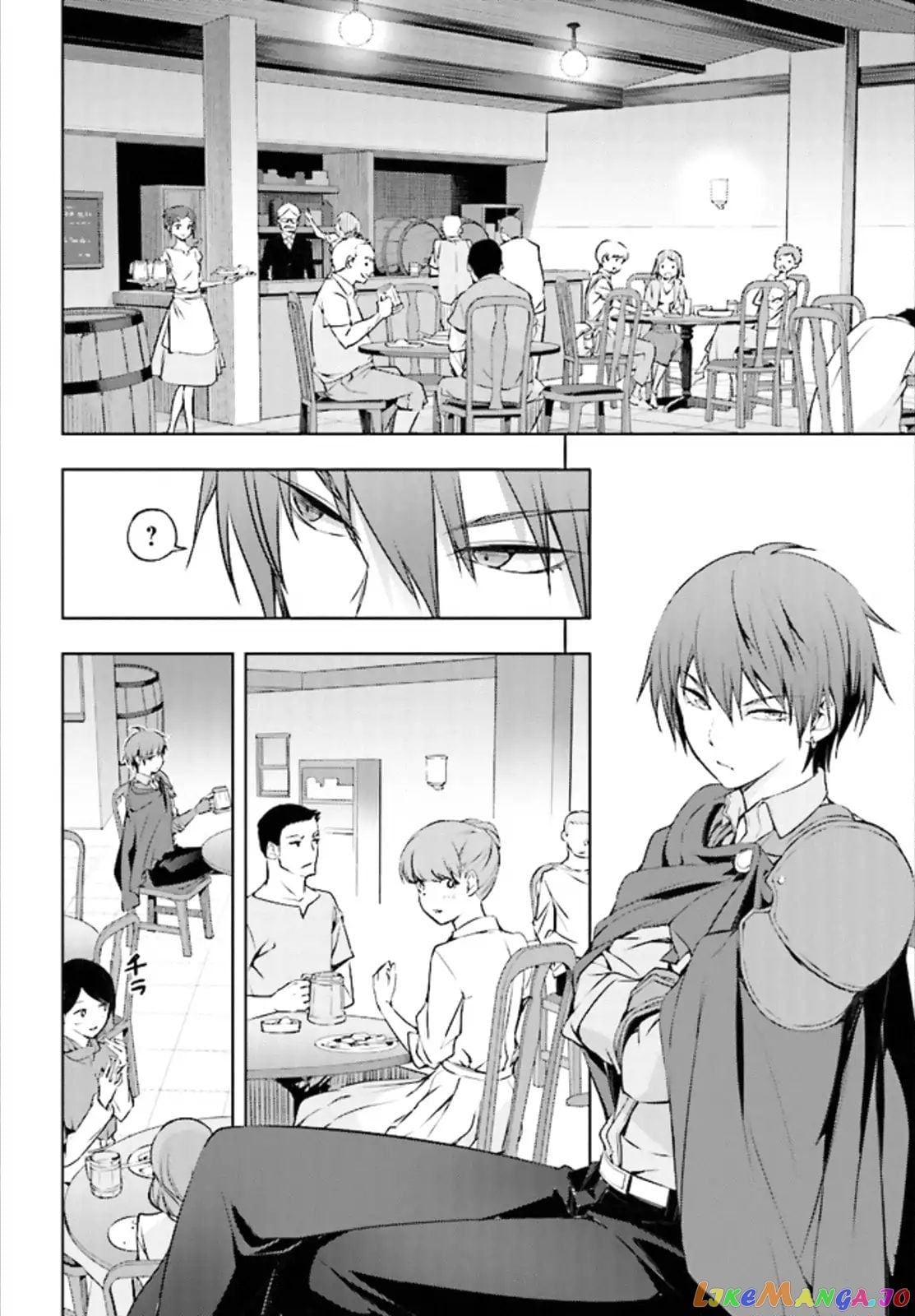 The Former Top 1’s Sub-Character Training Diary ~A Dedicated Player Is Currently Conquering Another World!~ chapter 1.2 - page 7