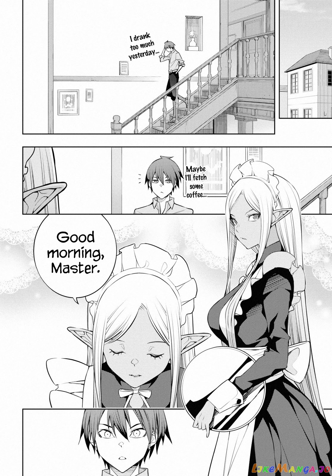 The Former Top 1’s Sub-Character Training Diary ~A Dedicated Player Is Currently Conquering Another World!~ chapter 40 - page 8