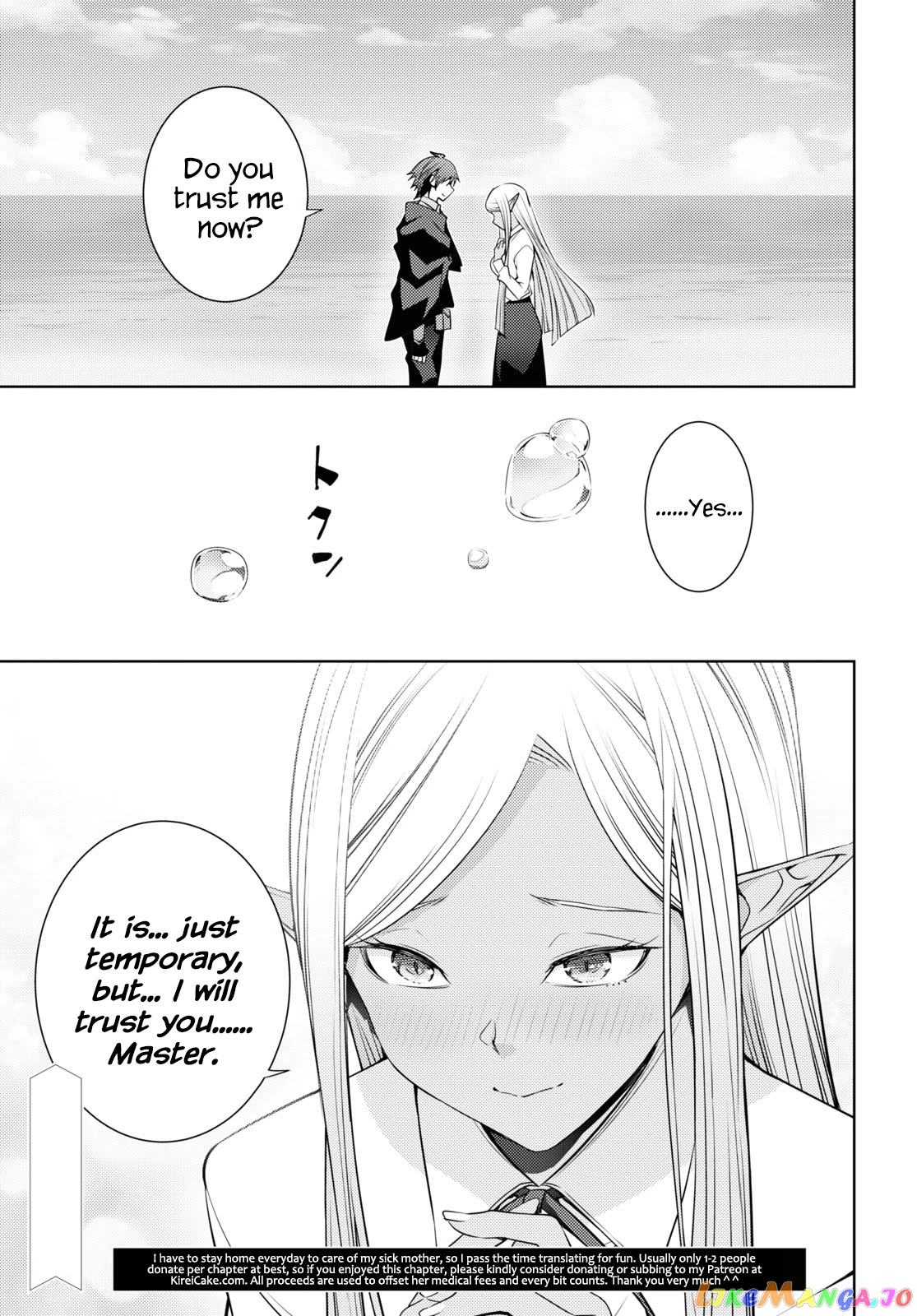The Former Top 1’s Sub-Character Training Diary ~A Dedicated Player Is Currently Conquering Another World!~ chapter 23 - page 19