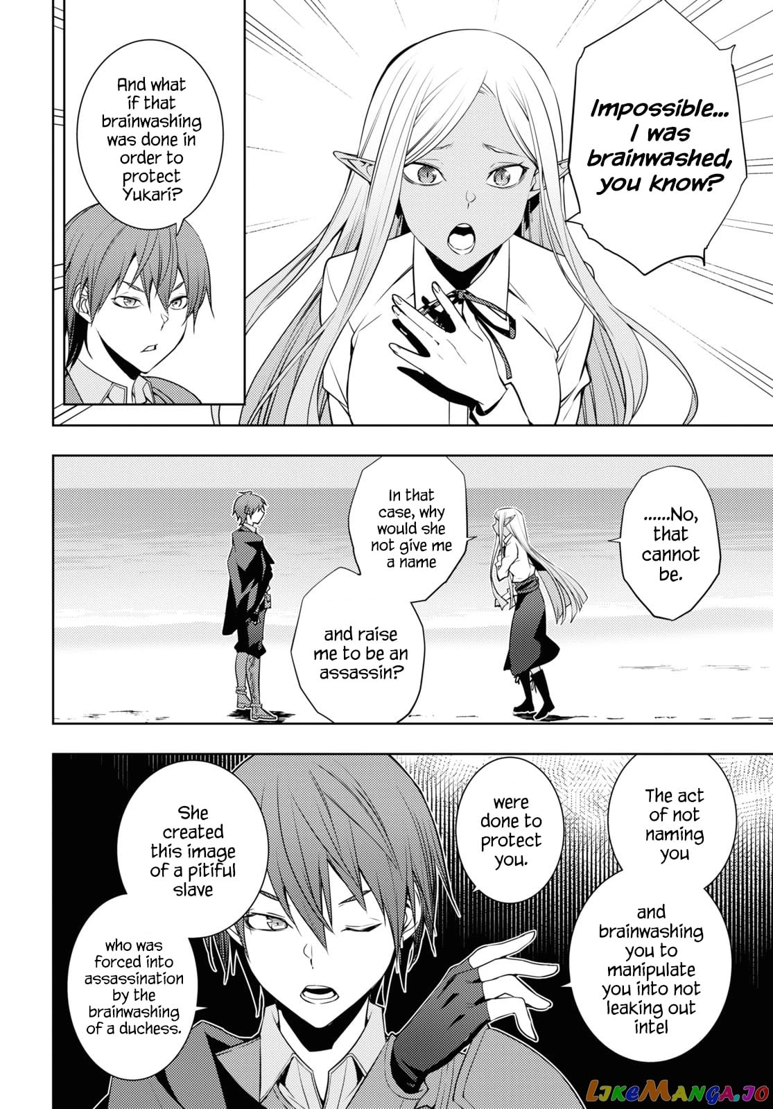 The Former Top 1’s Sub-Character Training Diary ~A Dedicated Player Is Currently Conquering Another World!~ chapter 23 - page 8