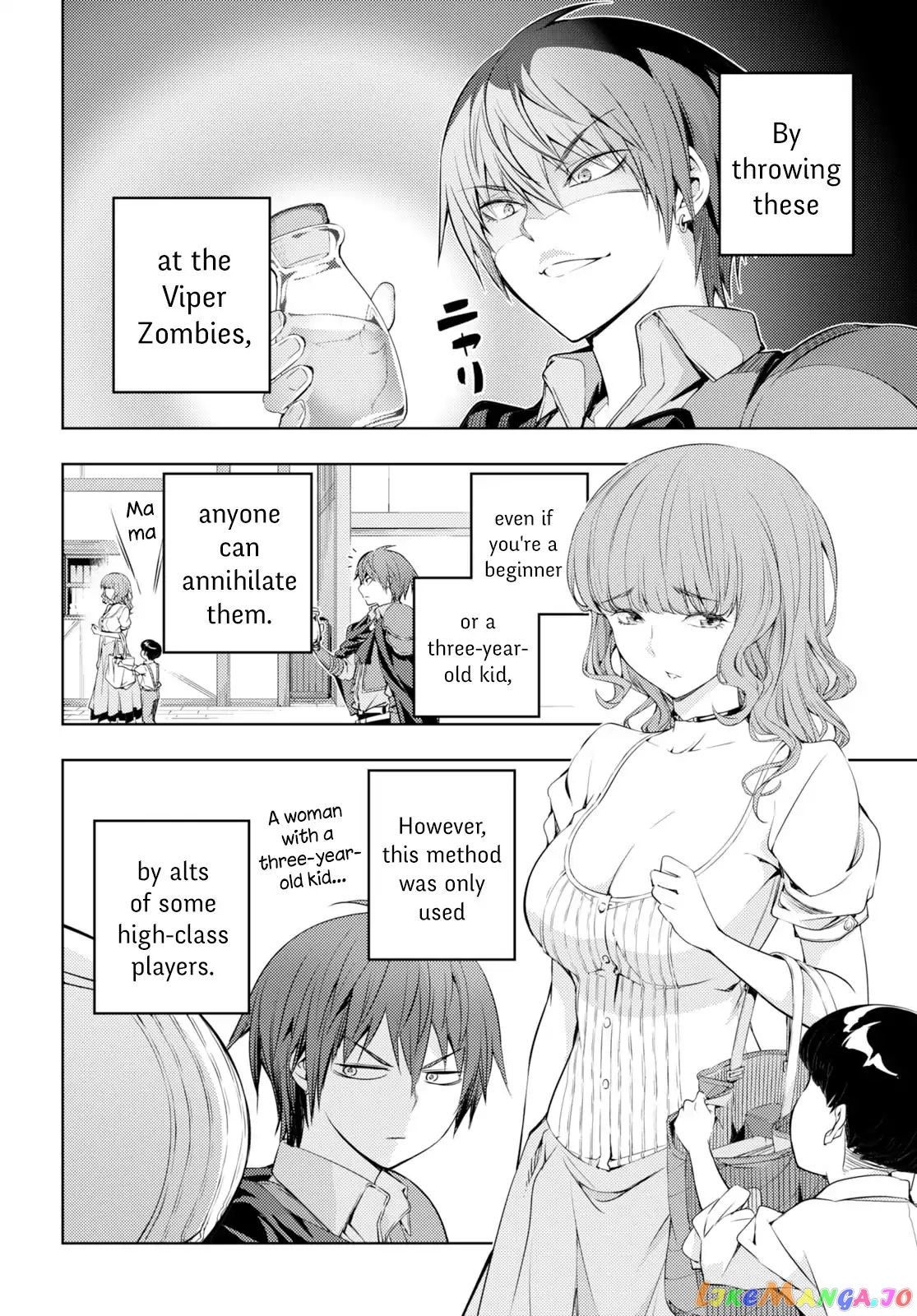 The Former Top 1’s Sub-Character Training Diary ~A Dedicated Player Is Currently Conquering Another World!~ chapter 2 - page 11