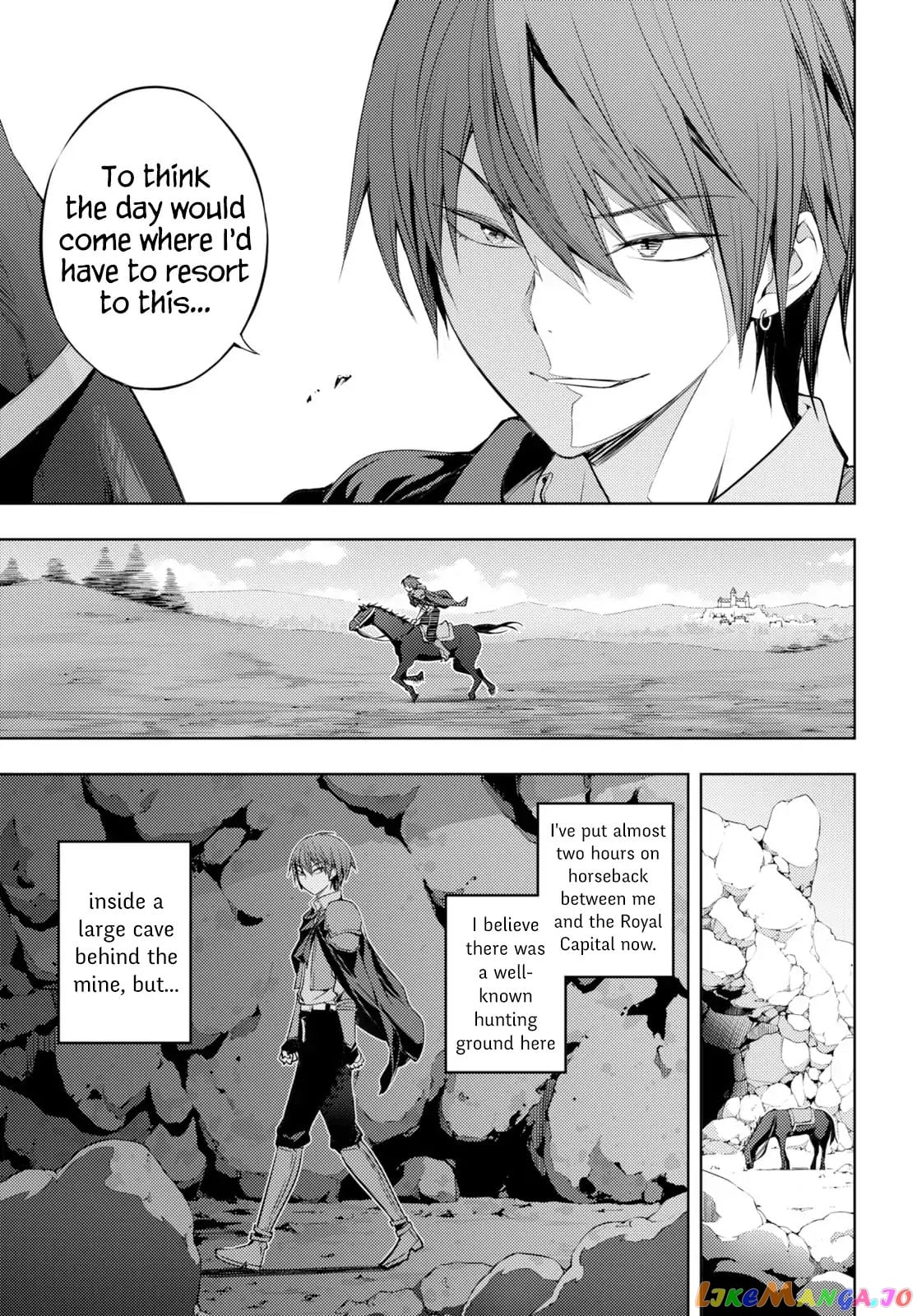 The Former Top 1’s Sub-Character Training Diary ~A Dedicated Player Is Currently Conquering Another World!~ chapter 2 - page 14