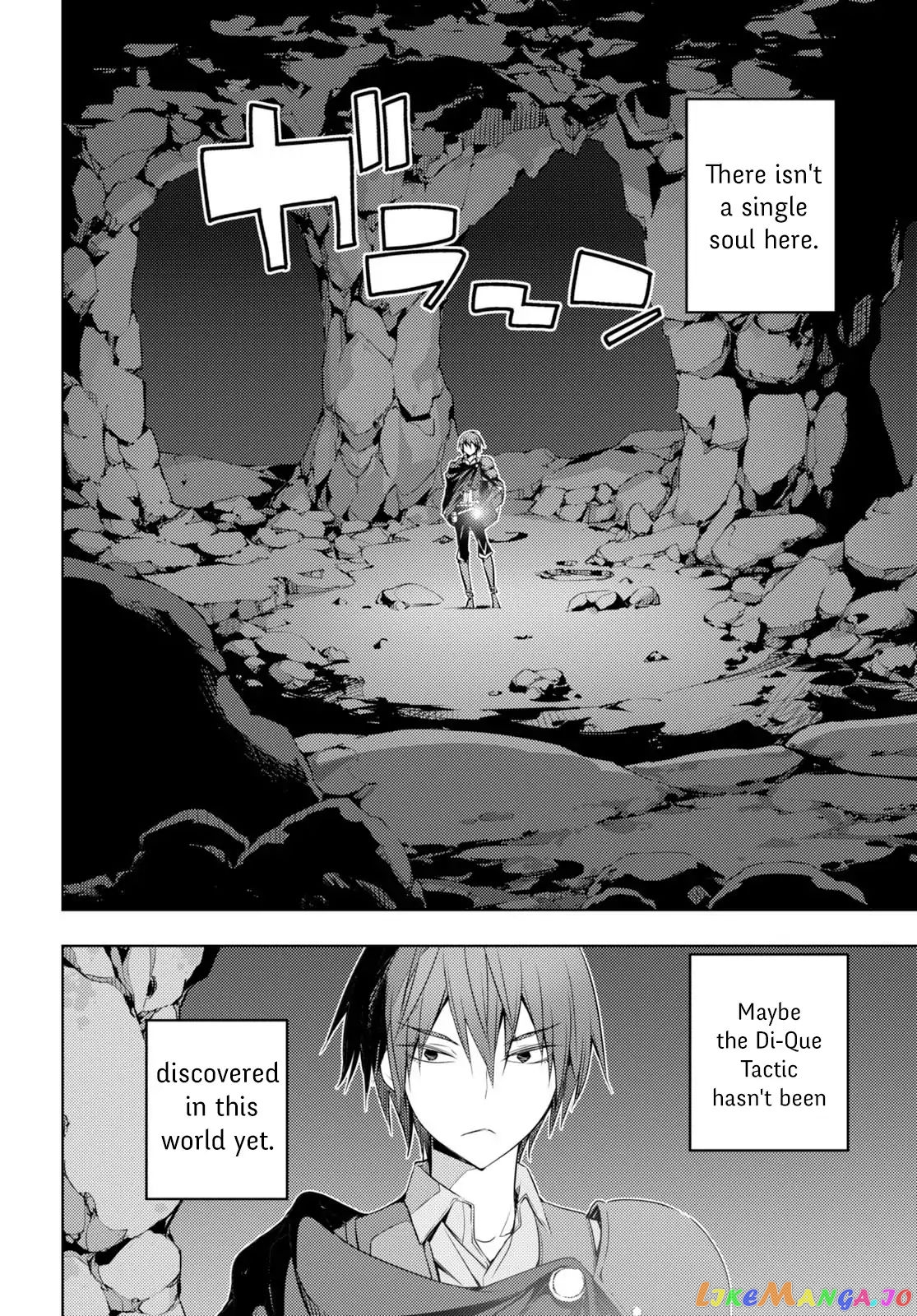 The Former Top 1’s Sub-Character Training Diary ~A Dedicated Player Is Currently Conquering Another World!~ chapter 2 - page 15