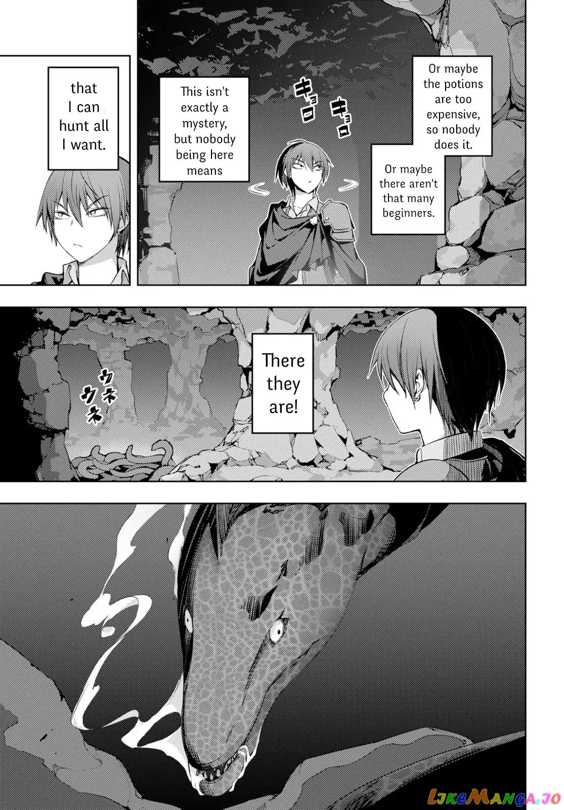 The Former Top 1’s Sub-Character Training Diary ~A Dedicated Player Is Currently Conquering Another World!~ chapter 2 - page 16