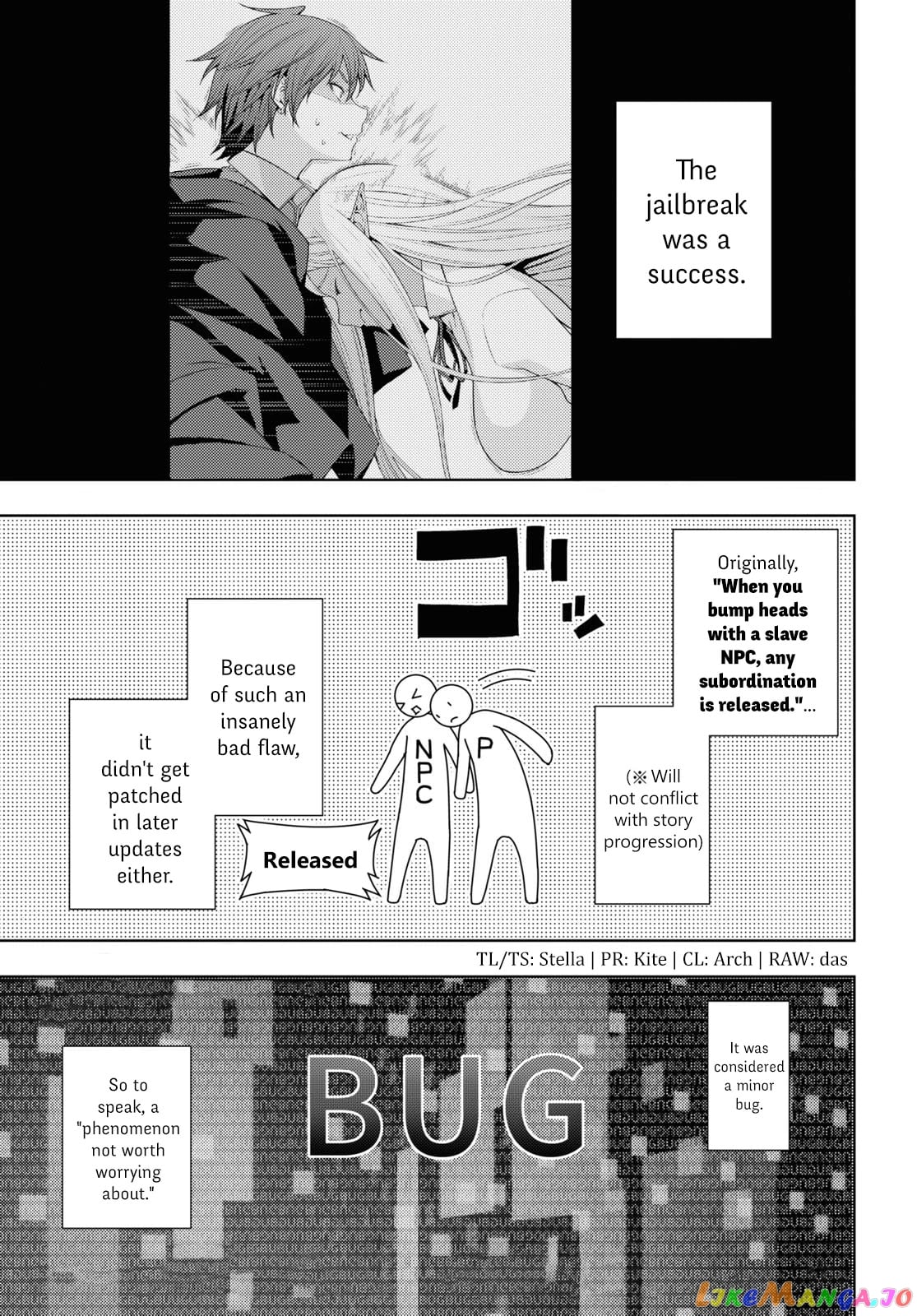 The Former Top 1’s Sub-Character Training Diary ~A Dedicated Player Is Currently Conquering Another World!~ chapter 24 - page 1
