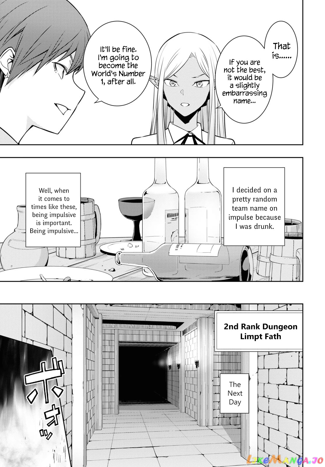 The Former Top 1’s Sub-Character Training Diary ~A Dedicated Player Is Currently Conquering Another World!~ chapter 24 - page 15