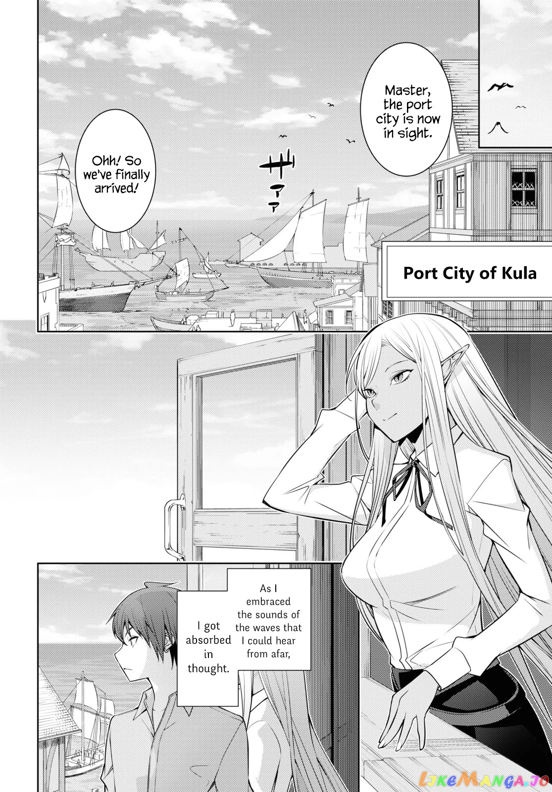 The Former Top 1’s Sub-Character Training Diary ~A Dedicated Player Is Currently Conquering Another World!~ chapter 24 - page 2