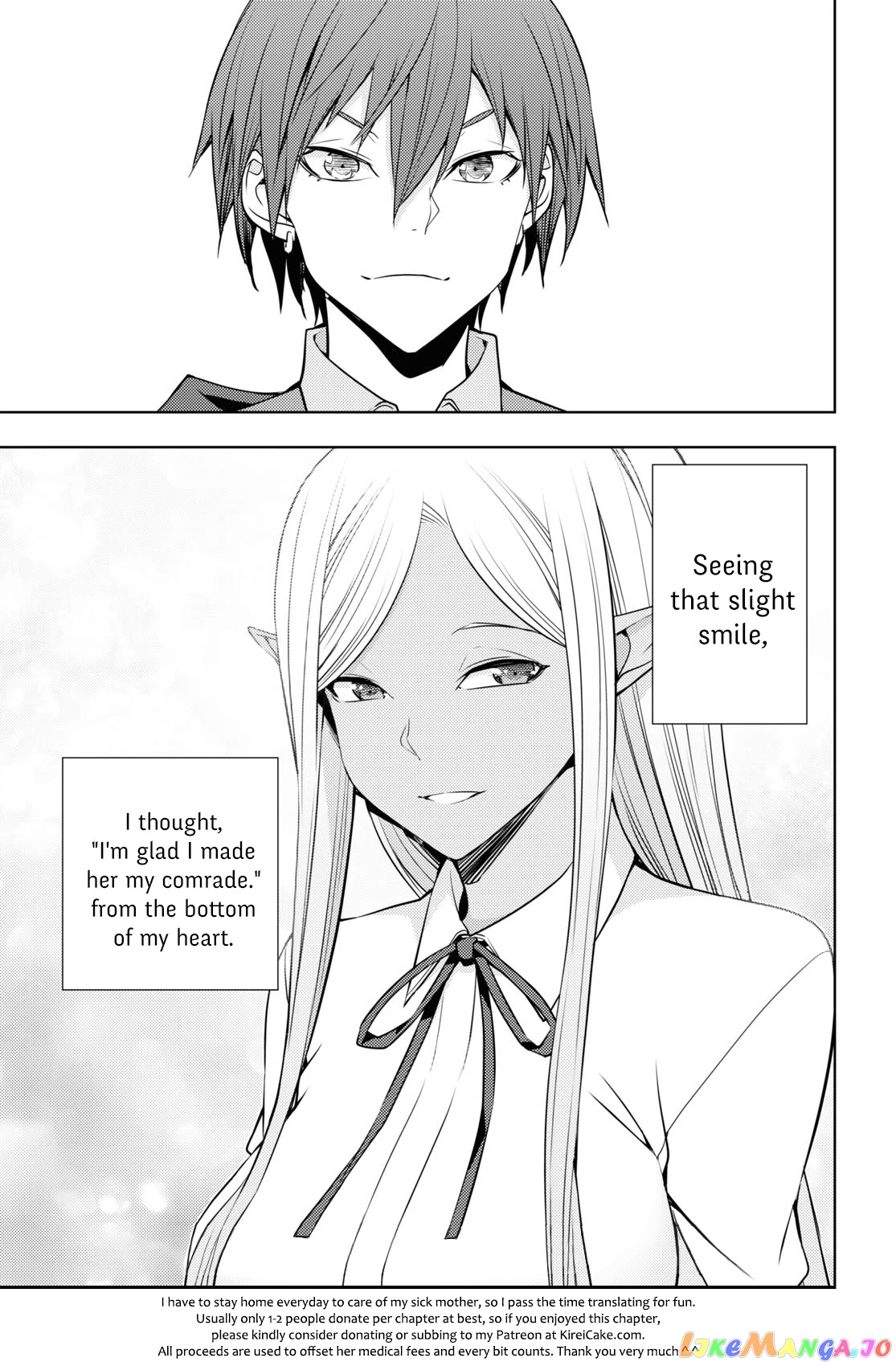 The Former Top 1’s Sub-Character Training Diary ~A Dedicated Player Is Currently Conquering Another World!~ chapter 24 - page 21