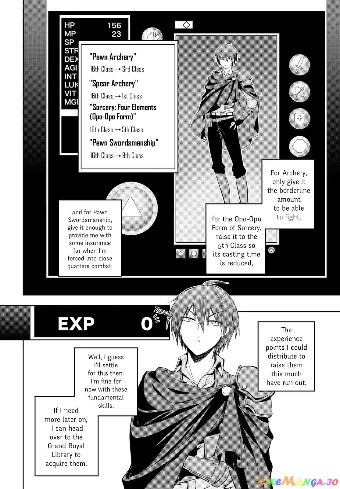 The Former Top 1’s Sub-Character Training Diary ~A Dedicated Player Is Currently Conquering Another World!~ chapter 3 - page 11