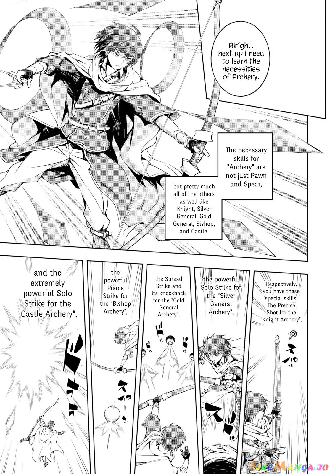 The Former Top 1’s Sub-Character Training Diary ~A Dedicated Player Is Currently Conquering Another World!~ chapter 3 - page 12