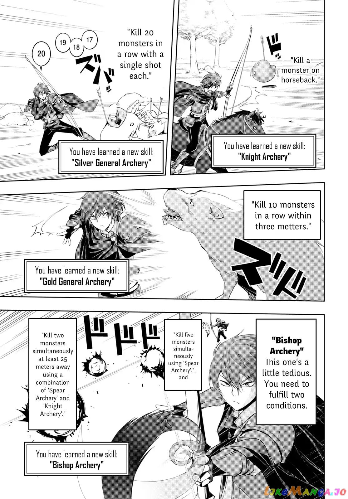 The Former Top 1’s Sub-Character Training Diary ~A Dedicated Player Is Currently Conquering Another World!~ chapter 3 - page 14