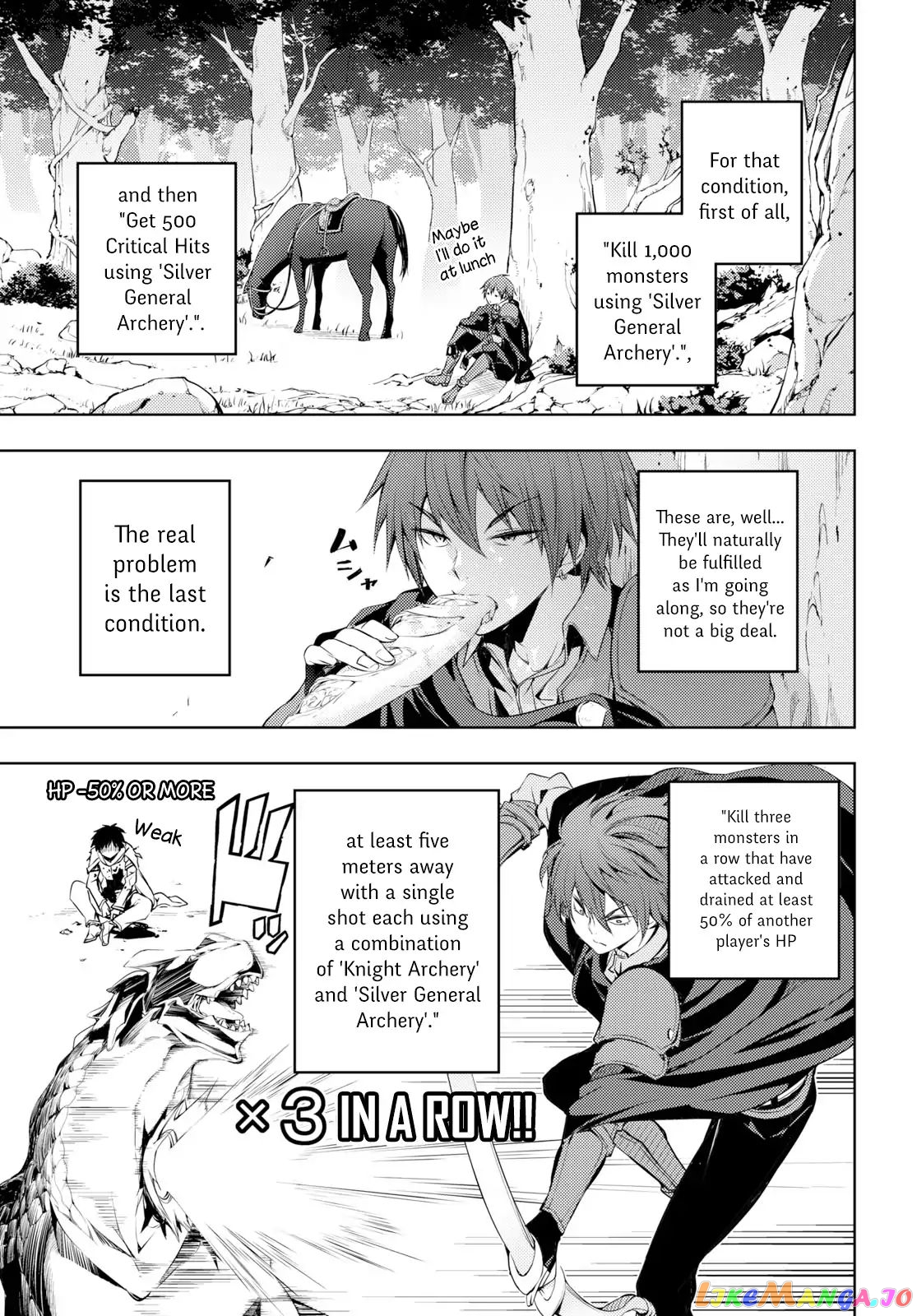 The Former Top 1’s Sub-Character Training Diary ~A Dedicated Player Is Currently Conquering Another World!~ chapter 3 - page 16
