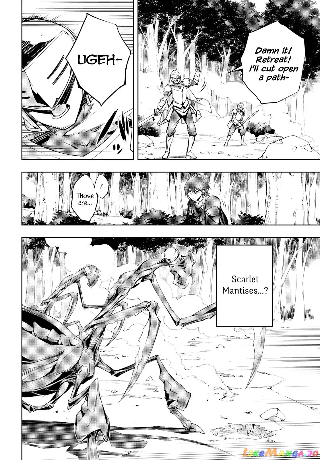 The Former Top 1’s Sub-Character Training Diary ~A Dedicated Player Is Currently Conquering Another World!~ chapter 3 - page 21