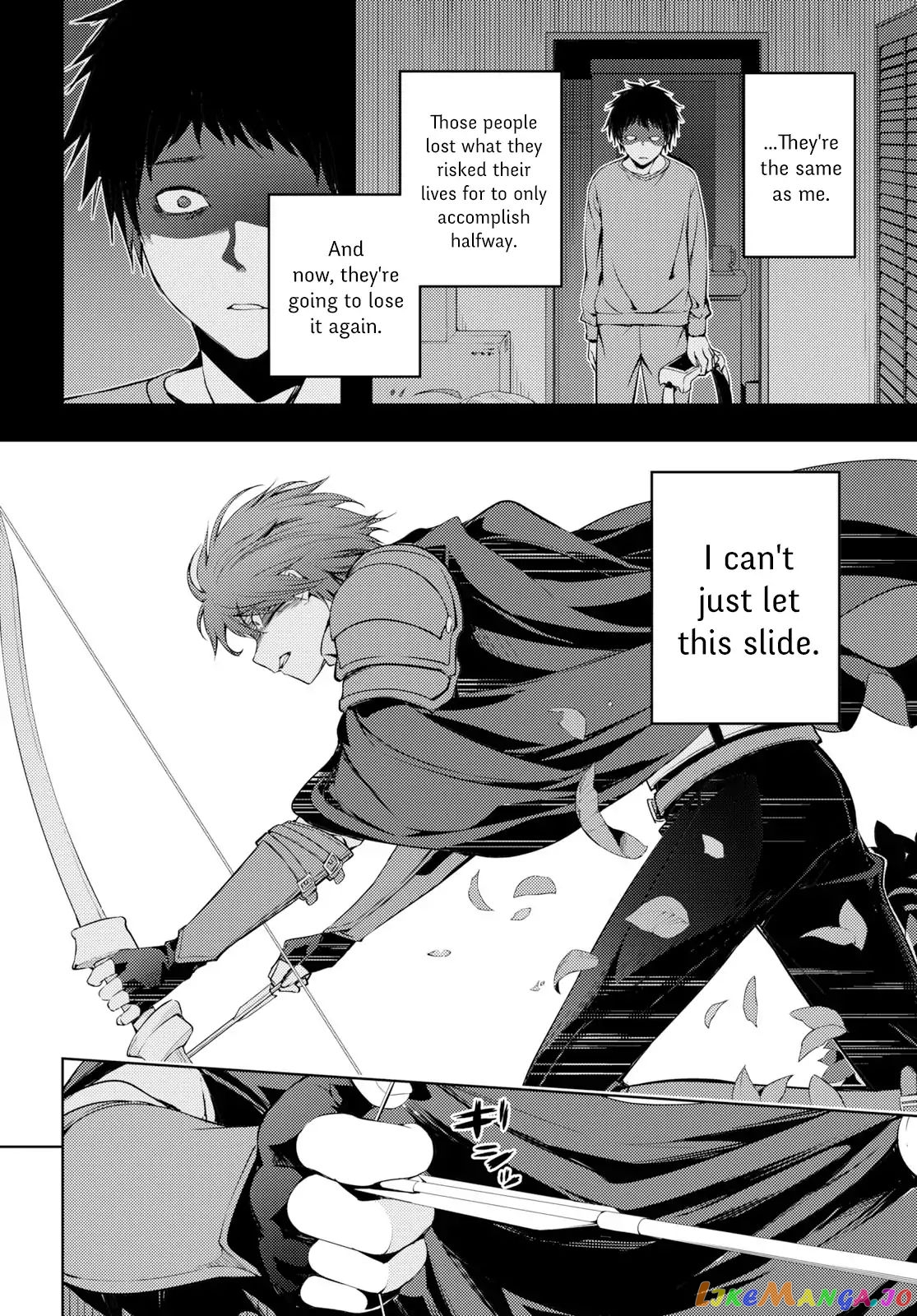 The Former Top 1’s Sub-Character Training Diary ~A Dedicated Player Is Currently Conquering Another World!~ chapter 3 - page 25