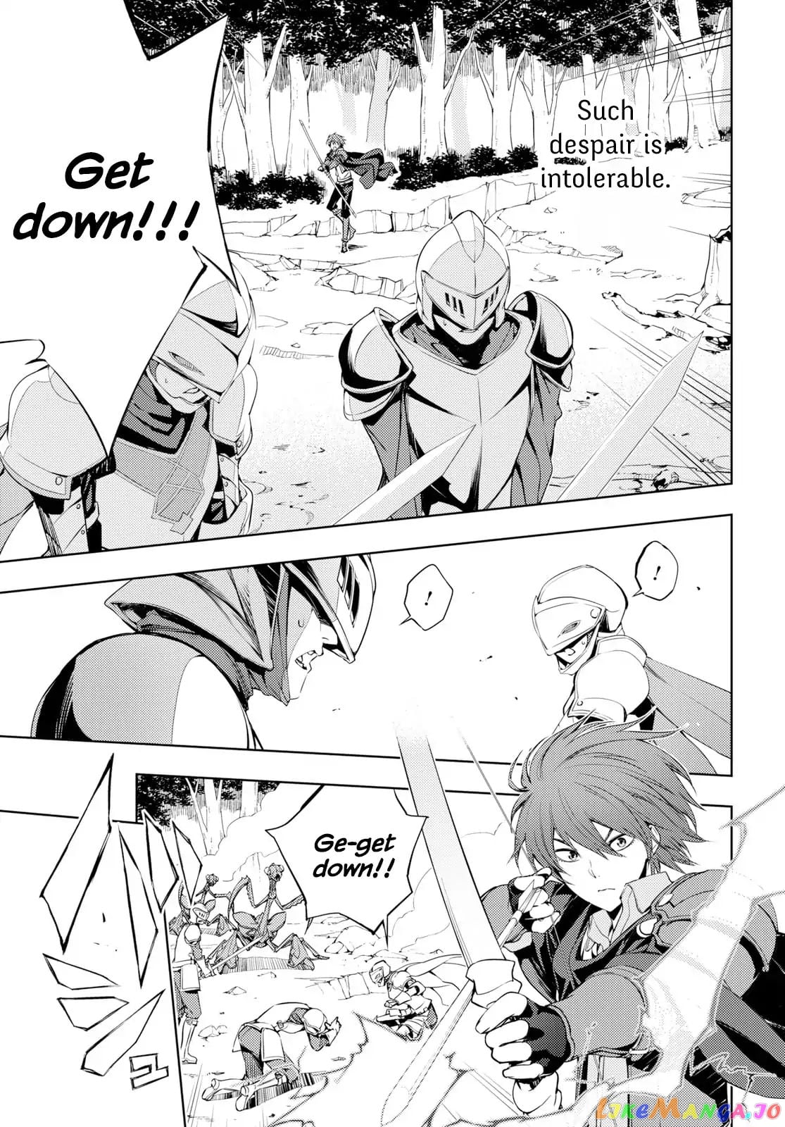 The Former Top 1’s Sub-Character Training Diary ~A Dedicated Player Is Currently Conquering Another World!~ chapter 3 - page 26