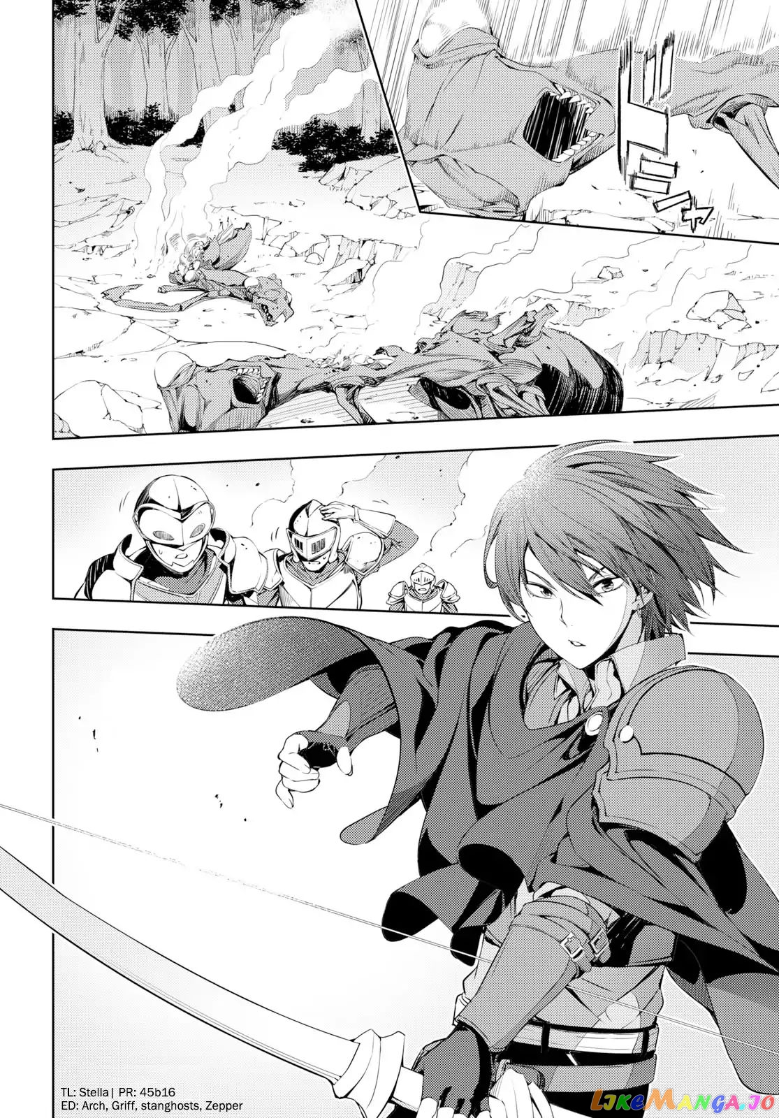 The Former Top 1’s Sub-Character Training Diary ~A Dedicated Player Is Currently Conquering Another World!~ chapter 3 - page 28