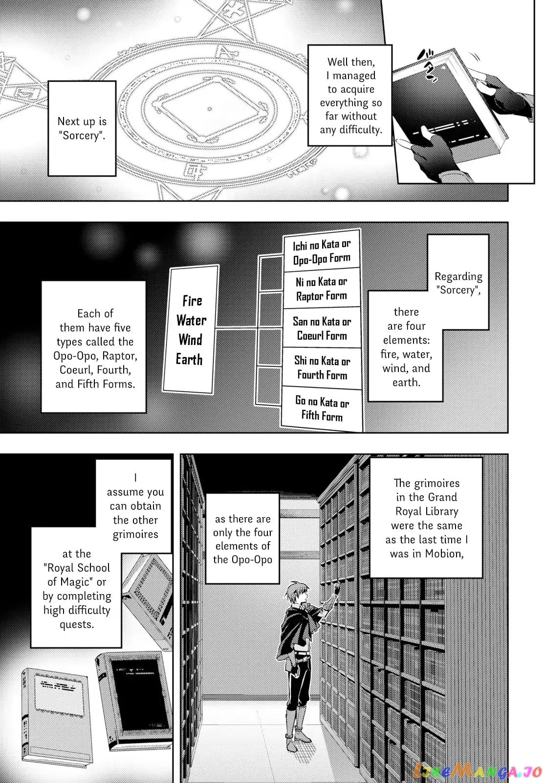 The Former Top 1’s Sub-Character Training Diary ~A Dedicated Player Is Currently Conquering Another World!~ chapter 3 - page 6