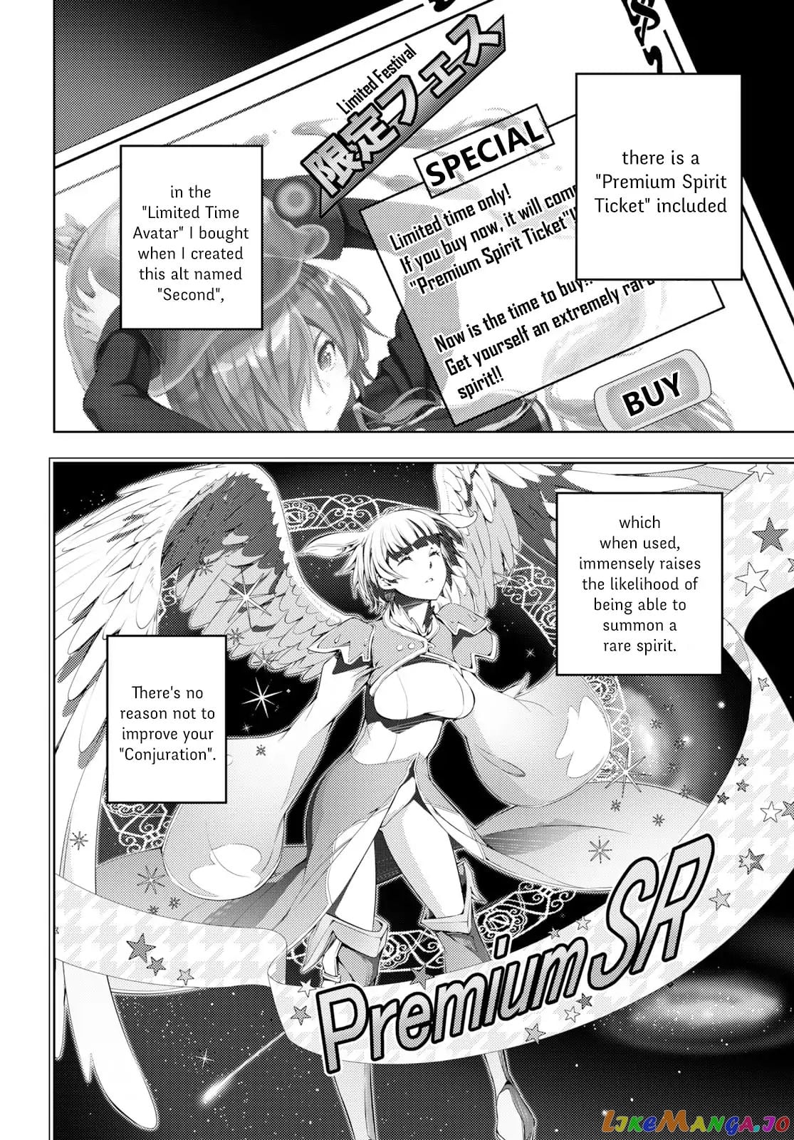 The Former Top 1’s Sub-Character Training Diary ~A Dedicated Player Is Currently Conquering Another World!~ chapter 3 - page 9