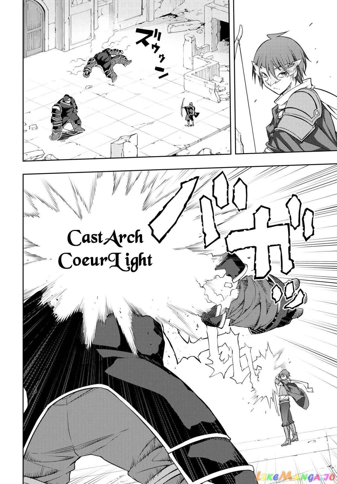 The Former Top 1’s Sub-Character Training Diary ~A Dedicated Player Is Currently Conquering Another World!~ chapter 42 - page 12