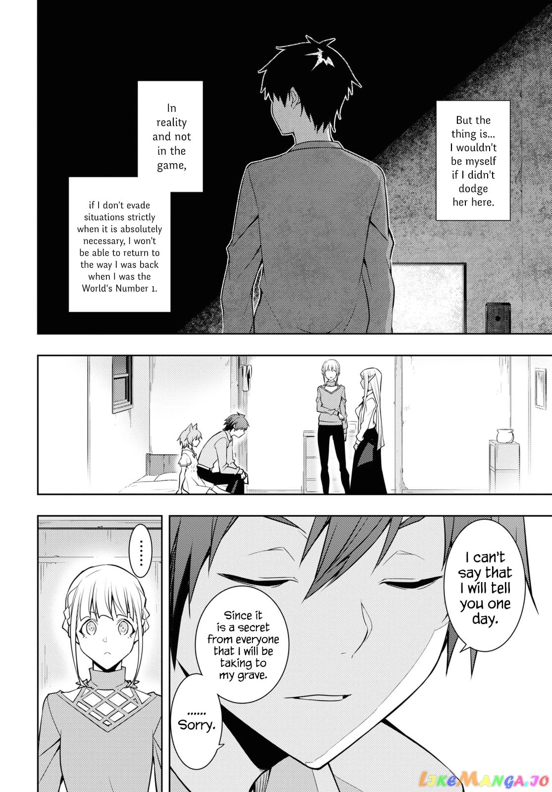 The Former Top 1’s Sub-Character Training Diary ~A Dedicated Player Is Currently Conquering Another World!~ chapter 25 - page 17