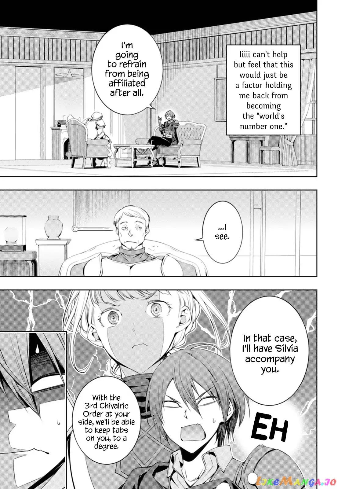 The Former Top 1’s Sub-Character Training Diary ~A Dedicated Player Is Currently Conquering Another World!~ chapter 4 - page 11