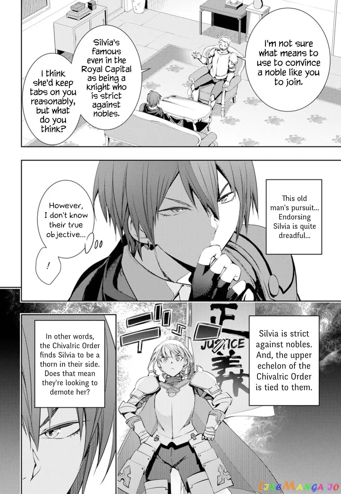 The Former Top 1’s Sub-Character Training Diary ~A Dedicated Player Is Currently Conquering Another World!~ chapter 4 - page 12