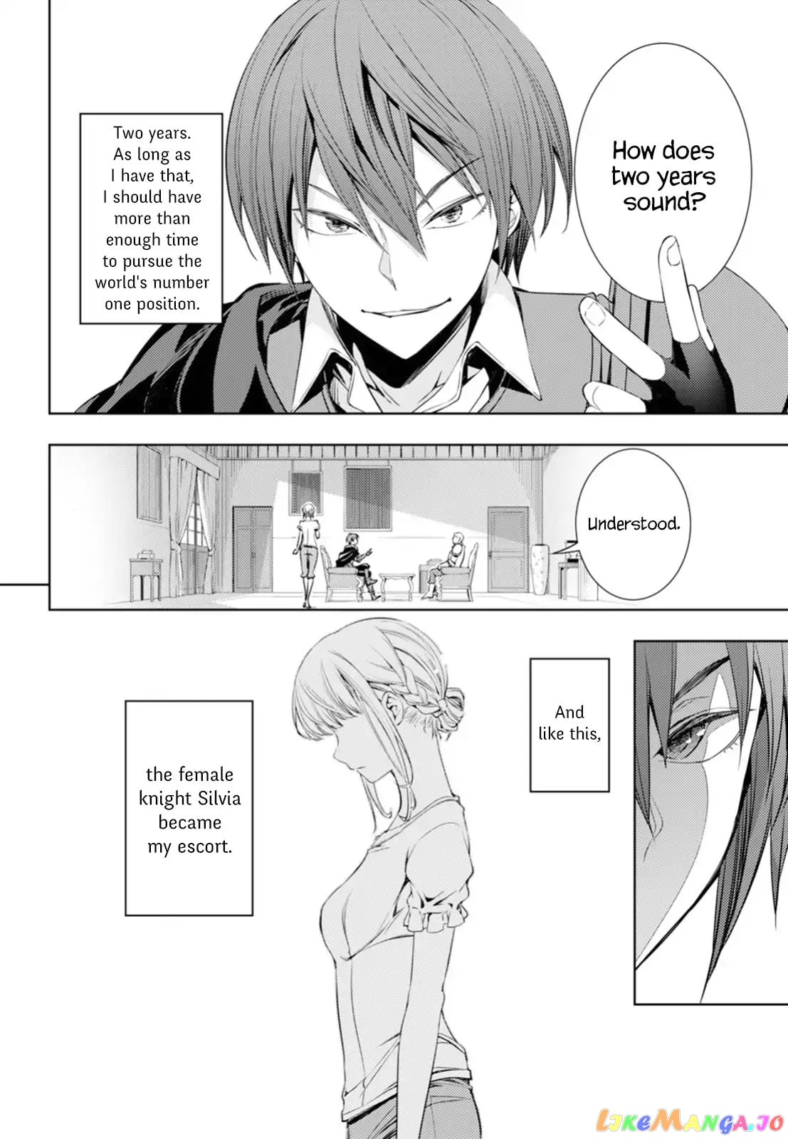 The Former Top 1’s Sub-Character Training Diary ~A Dedicated Player Is Currently Conquering Another World!~ chapter 4 - page 16