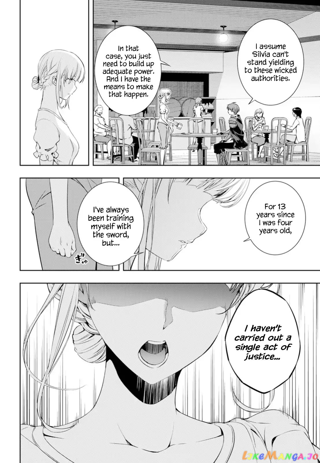 The Former Top 1’s Sub-Character Training Diary ~A Dedicated Player Is Currently Conquering Another World!~ chapter 4 - page 22