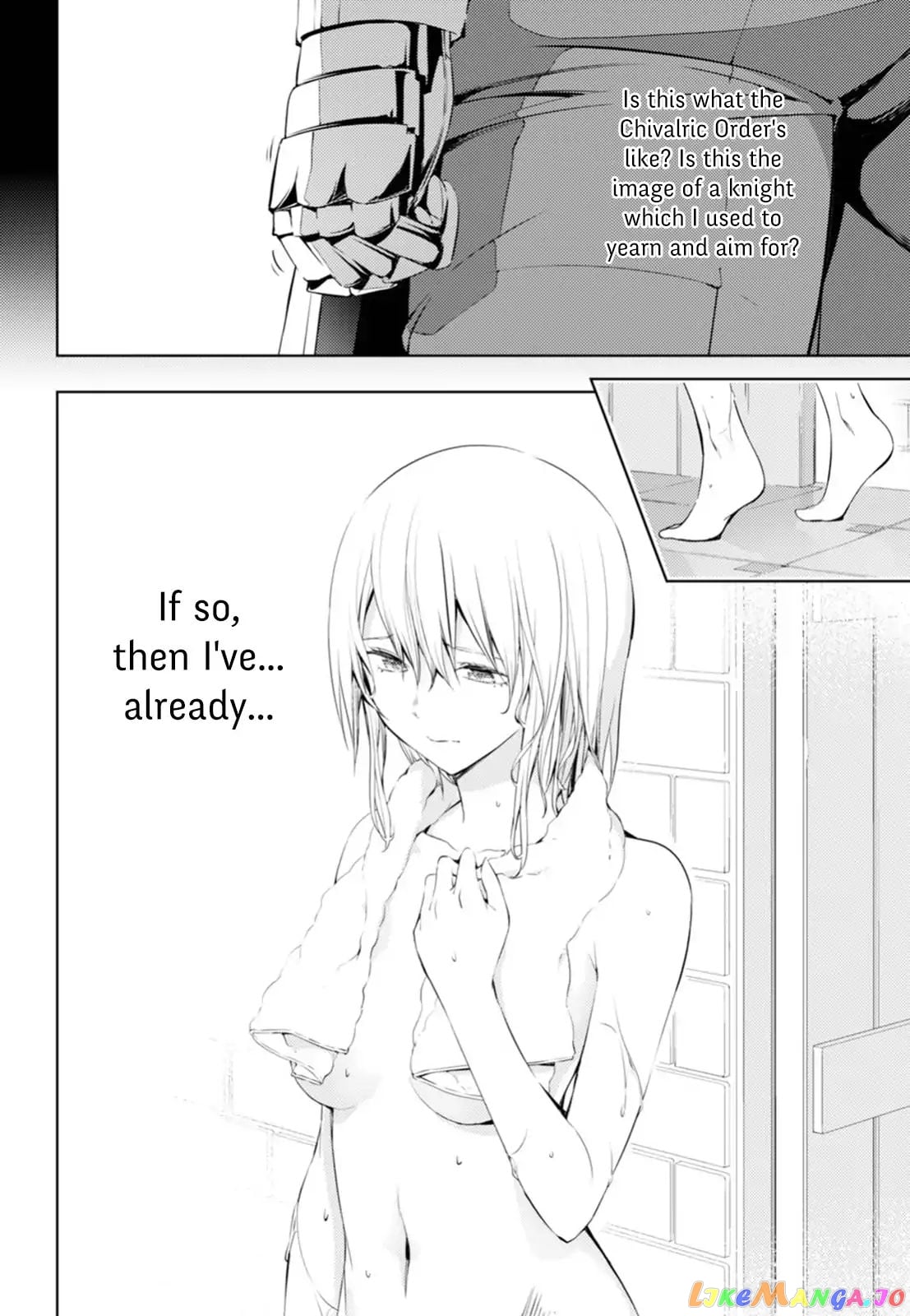 The Former Top 1’s Sub-Character Training Diary ~A Dedicated Player Is Currently Conquering Another World!~ chapter 4 - page 6