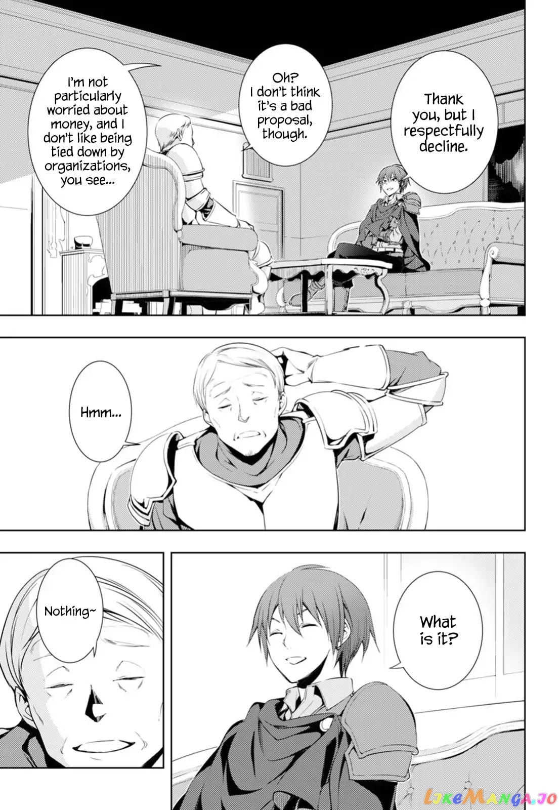 The Former Top 1’s Sub-Character Training Diary ~A Dedicated Player Is Currently Conquering Another World!~ chapter 4 - page 9