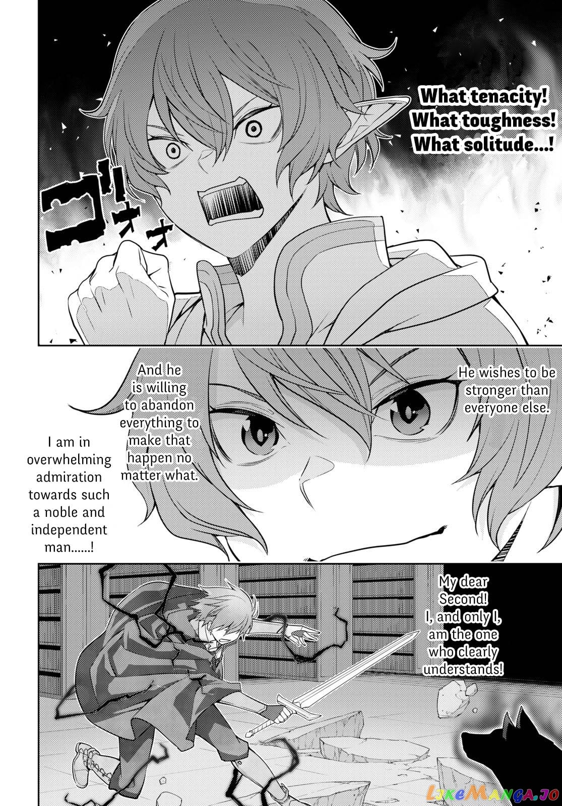 The Former Top 1’s Sub-Character Training Diary ~A Dedicated Player Is Currently Conquering Another World!~ chapter 43 - page 14