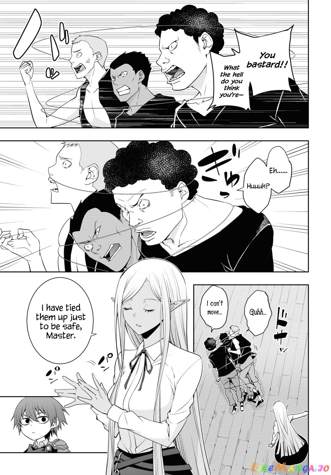 The Former Top 1’s Sub-Character Training Diary ~A Dedicated Player Is Currently Conquering Another World!~ chapter 26 - page 13