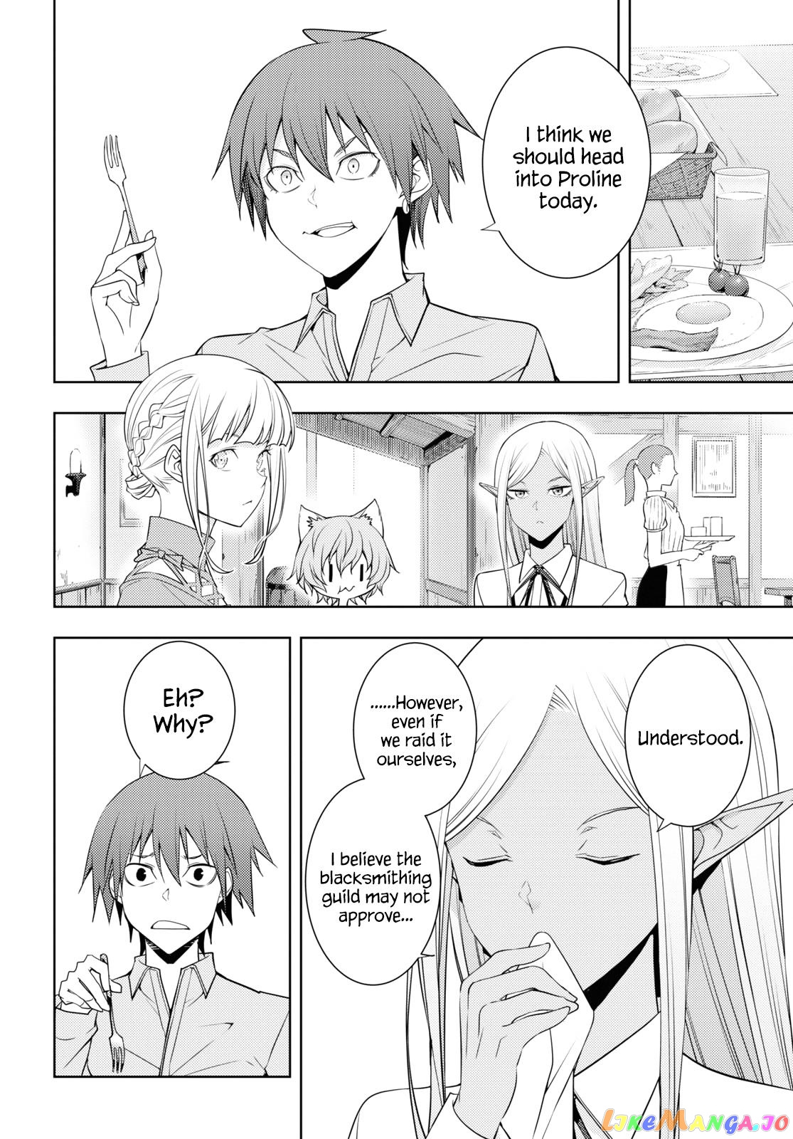 The Former Top 1’s Sub-Character Training Diary ~A Dedicated Player Is Currently Conquering Another World!~ chapter 26 - page 18