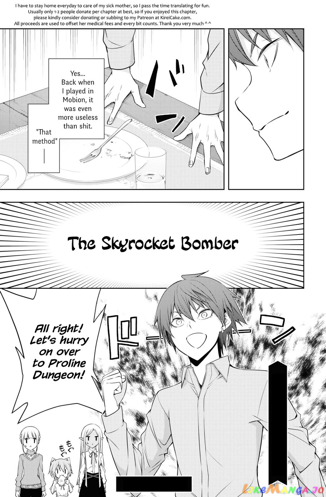 The Former Top 1’s Sub-Character Training Diary ~A Dedicated Player Is Currently Conquering Another World!~ chapter 26 - page 23