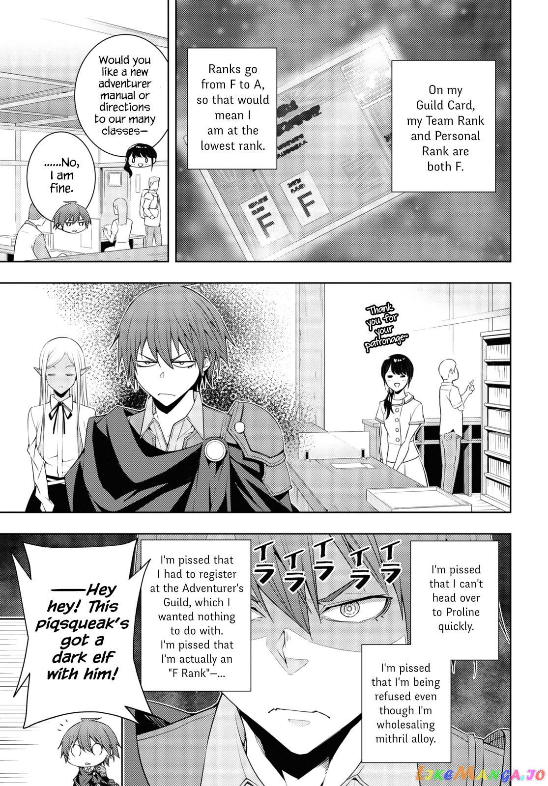 The Former Top 1’s Sub-Character Training Diary ~A Dedicated Player Is Currently Conquering Another World!~ chapter 26 - page 7