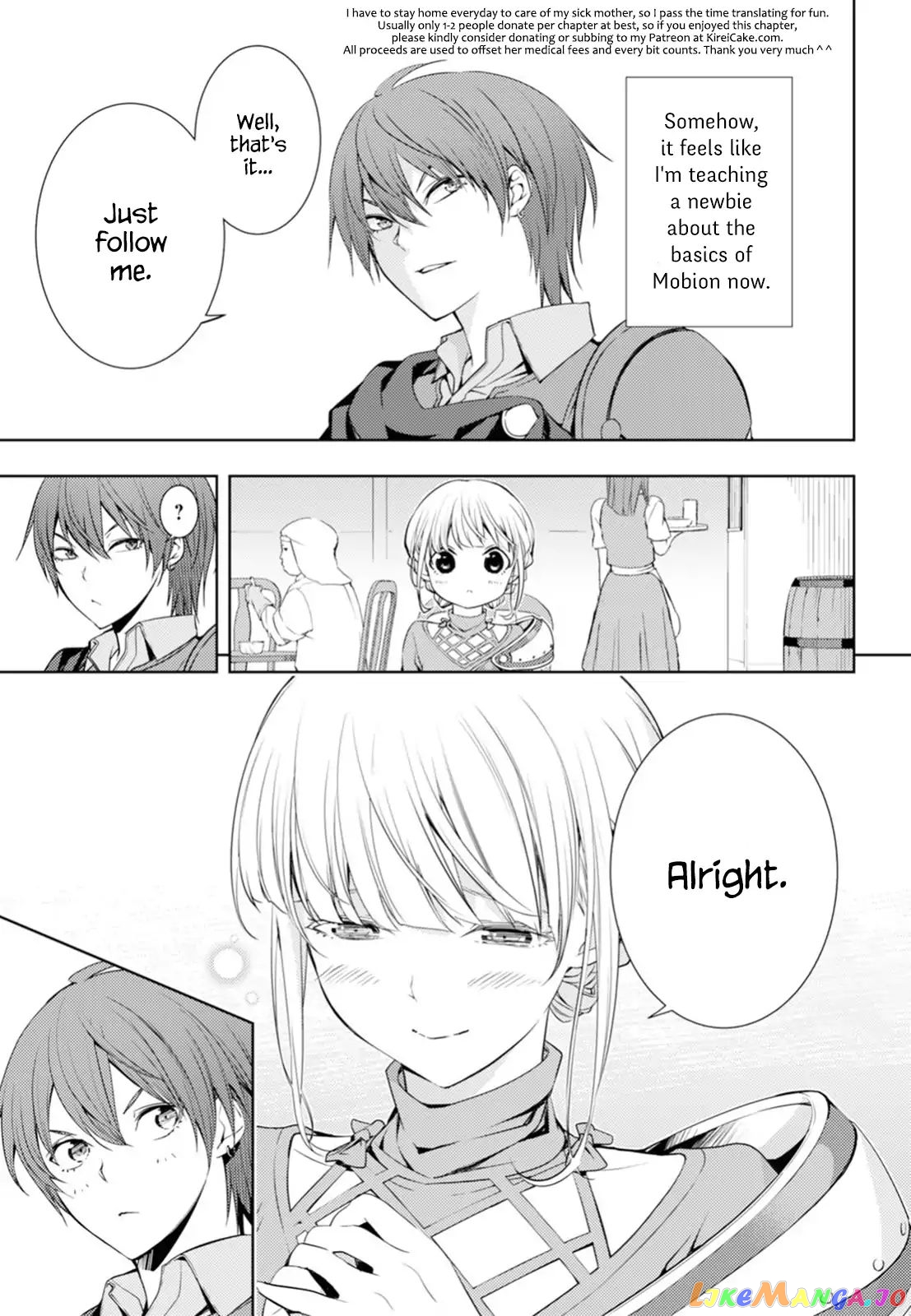 The Former Top 1’s Sub-Character Training Diary ~A Dedicated Player Is Currently Conquering Another World!~ chapter 5 - page 3