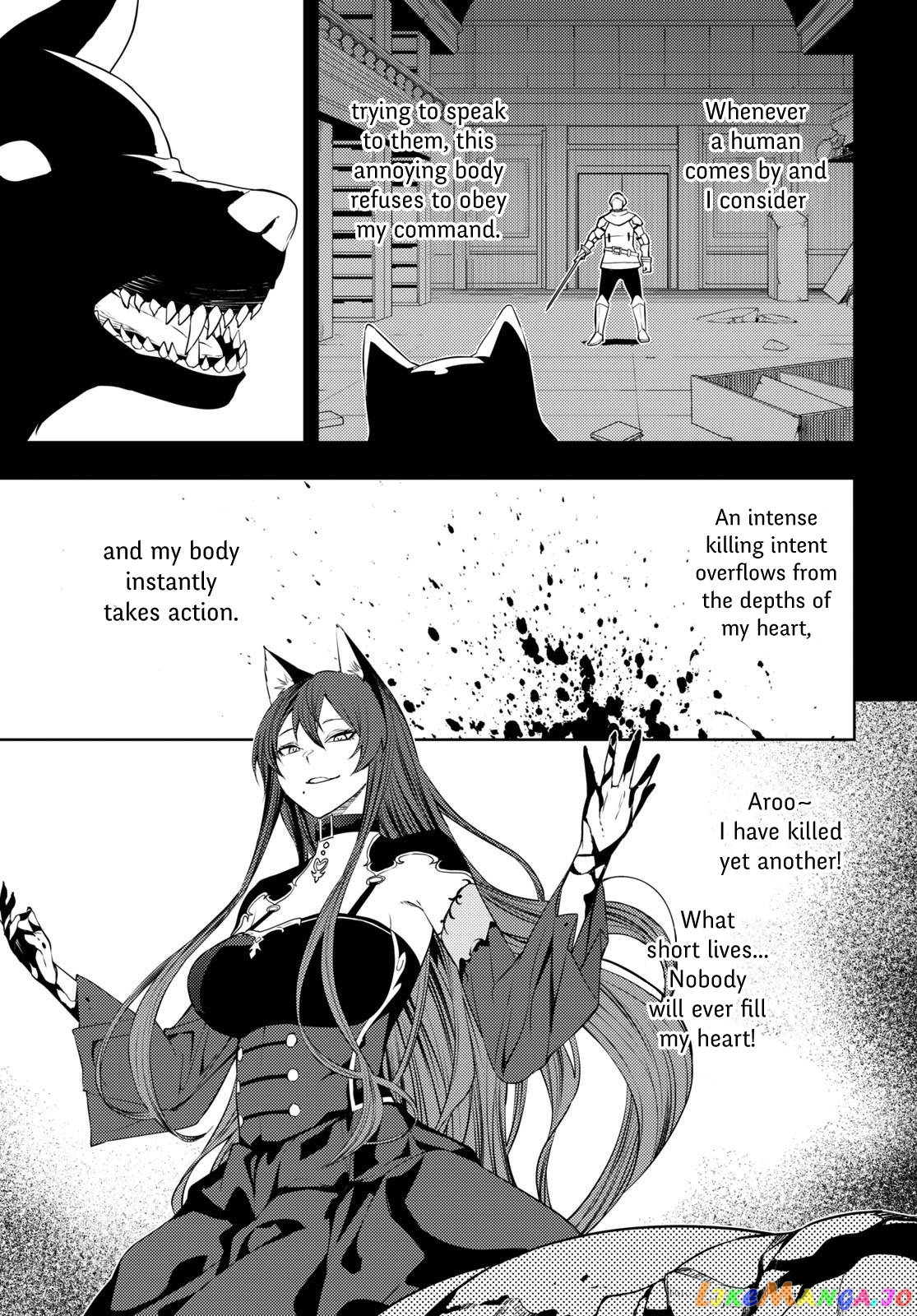 The Former Top 1’s Sub-Character Training Diary ~A Dedicated Player Is Currently Conquering Another World!~ chapter 44 - page 11