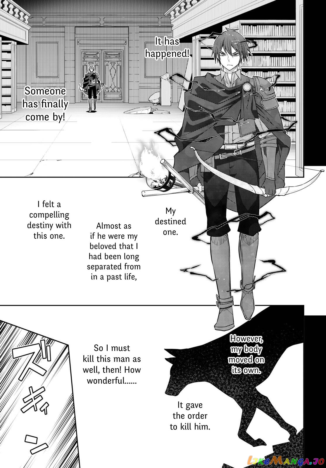 The Former Top 1’s Sub-Character Training Diary ~A Dedicated Player Is Currently Conquering Another World!~ chapter 44 - page 13