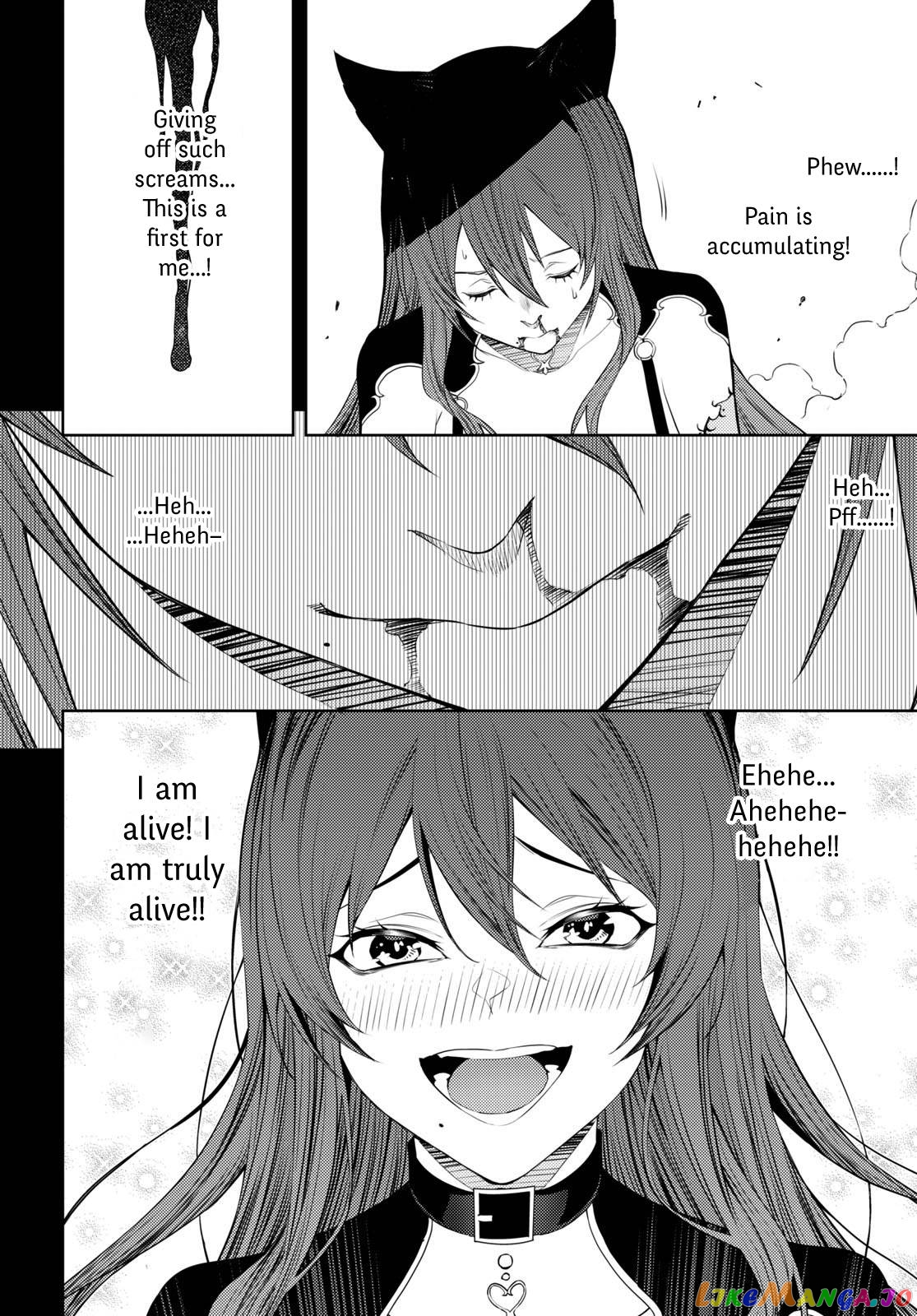 The Former Top 1’s Sub-Character Training Diary ~A Dedicated Player Is Currently Conquering Another World!~ chapter 44 - page 16