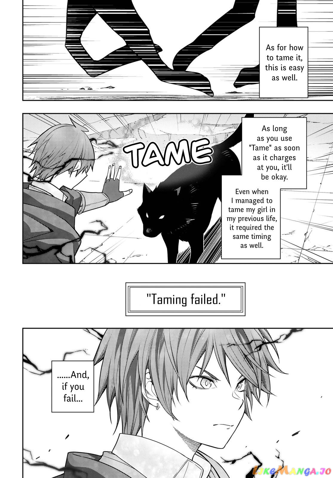 The Former Top 1’s Sub-Character Training Diary ~A Dedicated Player Is Currently Conquering Another World!~ chapter 44 - page 2