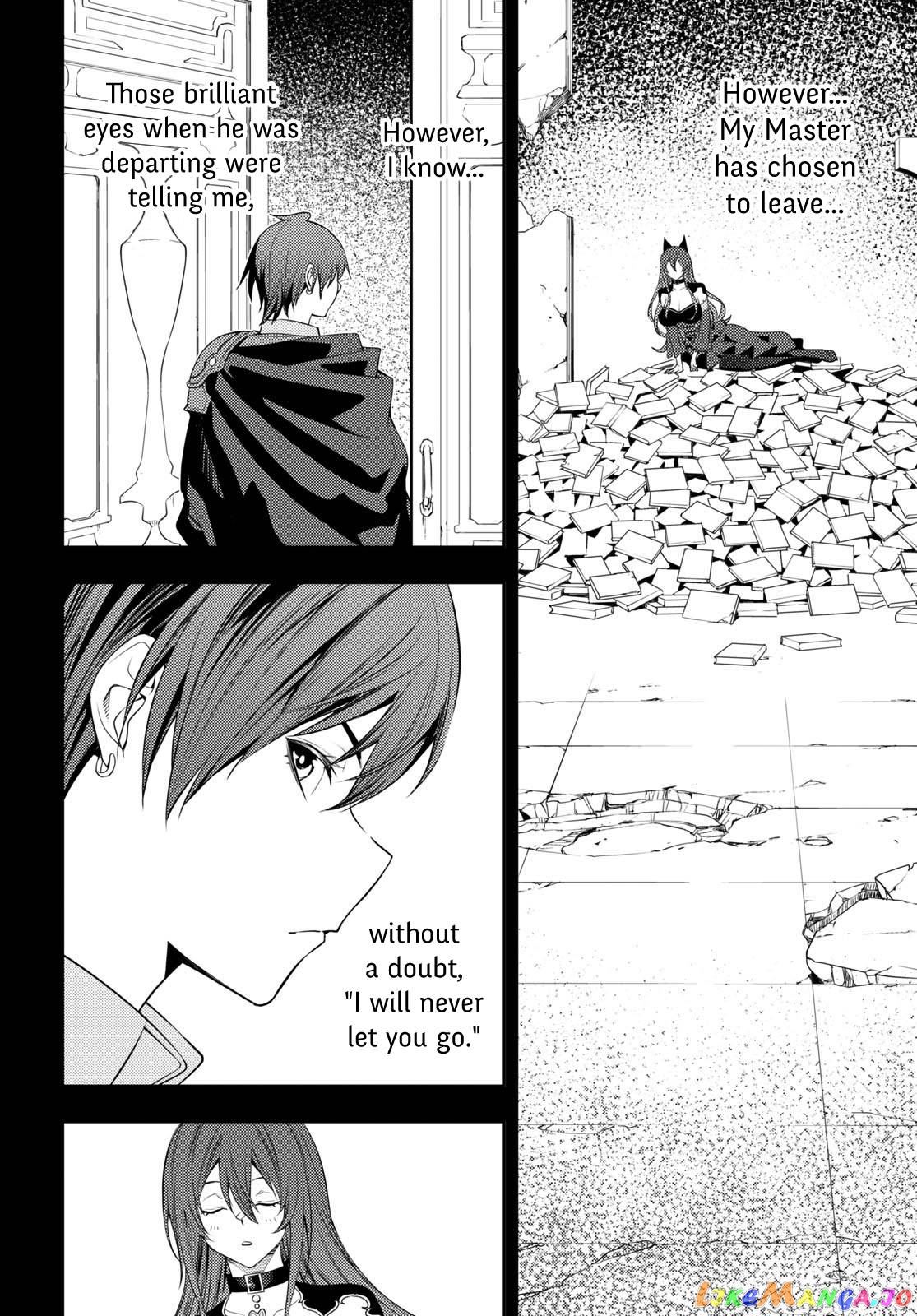 The Former Top 1’s Sub-Character Training Diary ~A Dedicated Player Is Currently Conquering Another World!~ chapter 44 - page 20