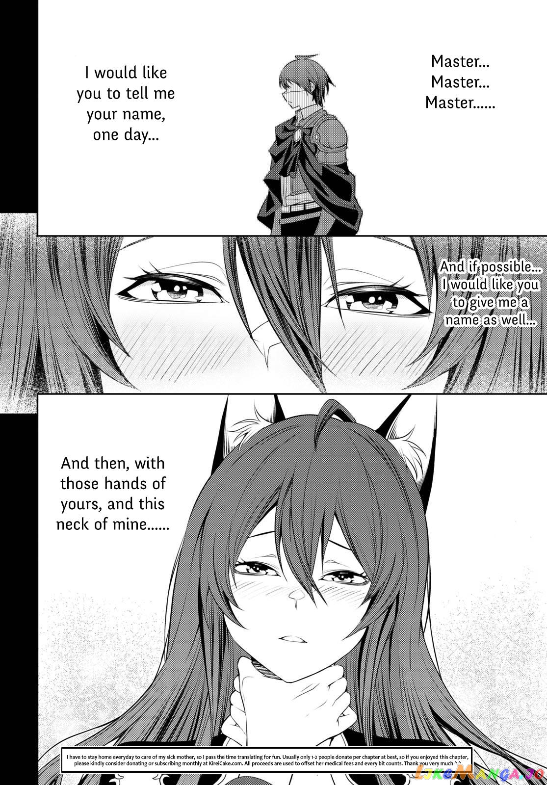 The Former Top 1’s Sub-Character Training Diary ~A Dedicated Player Is Currently Conquering Another World!~ chapter 44 - page 22